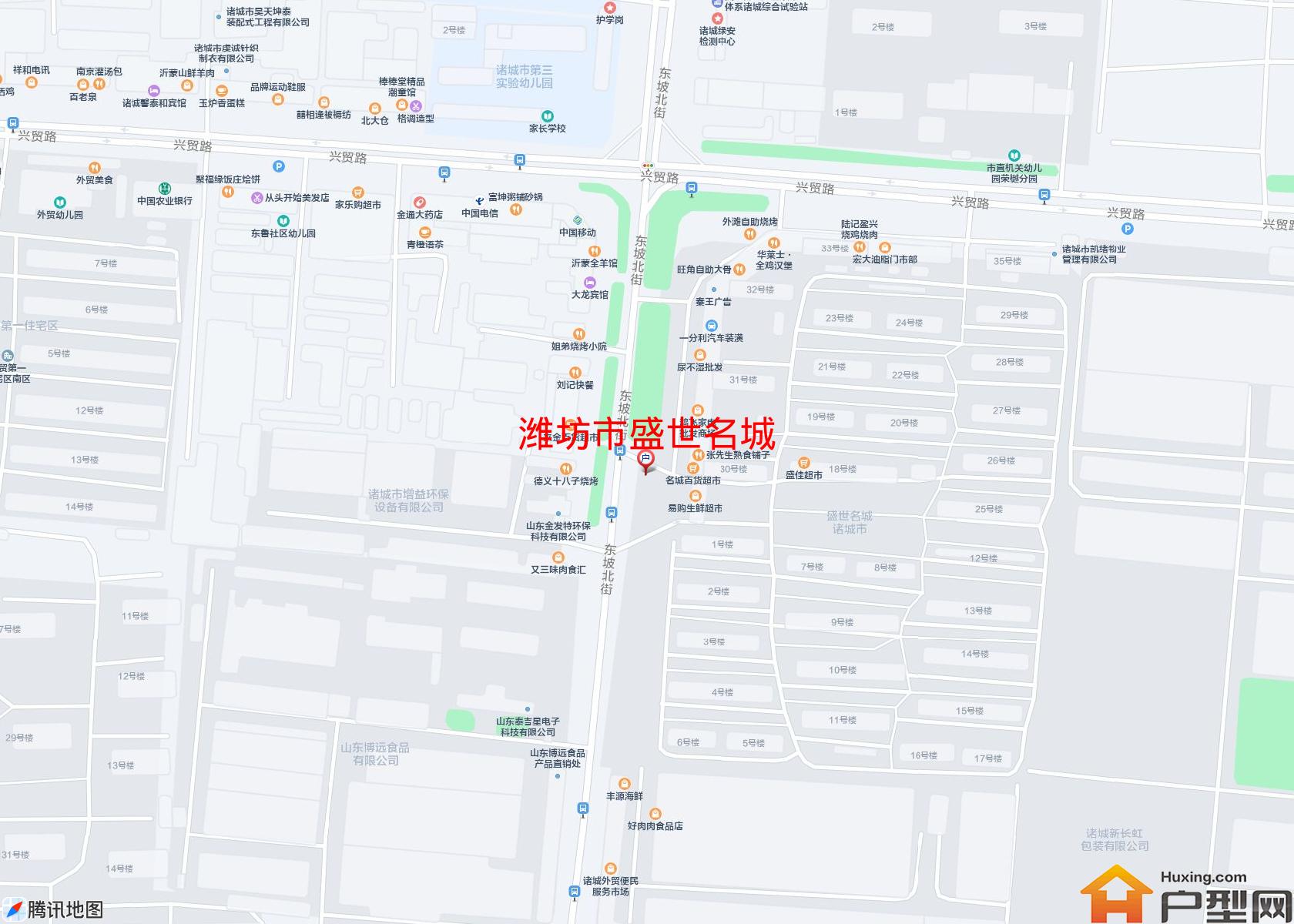 盛世名城小区 - 户型网