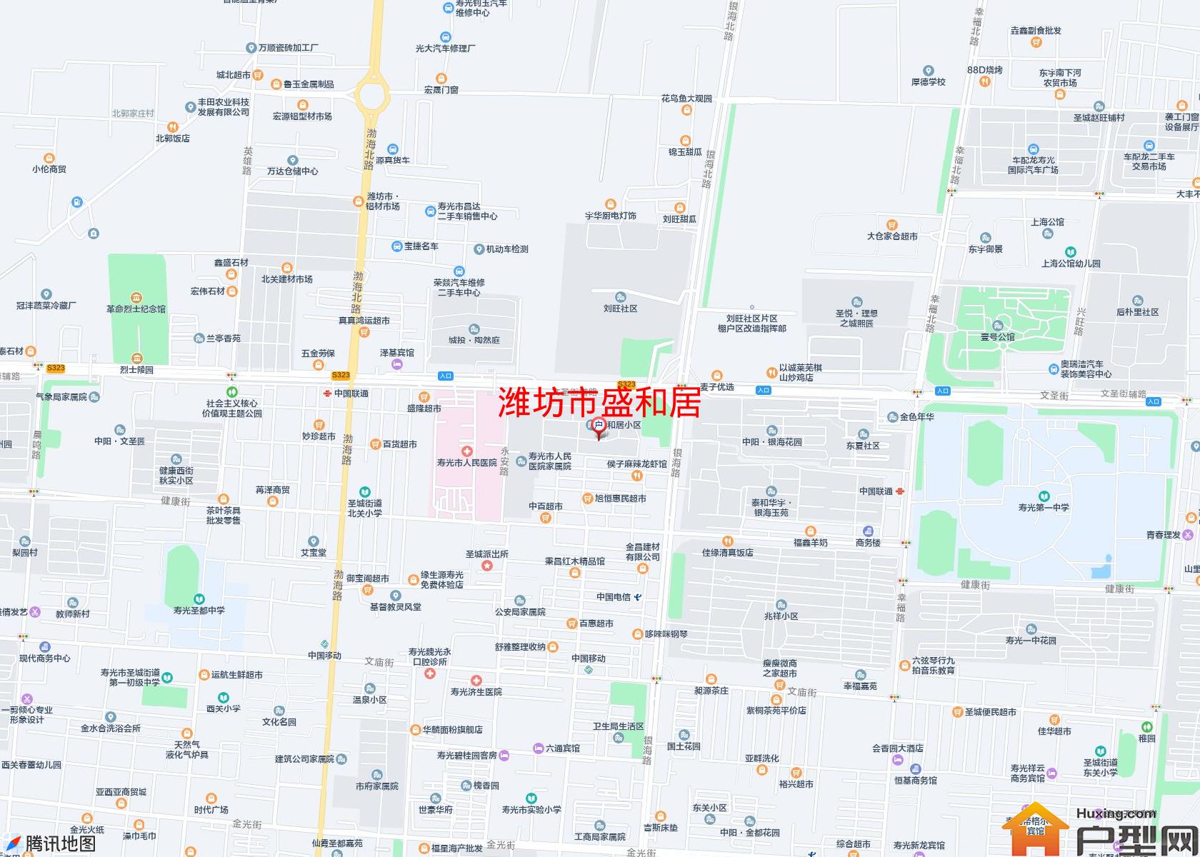 盛和居小区 - 户型网