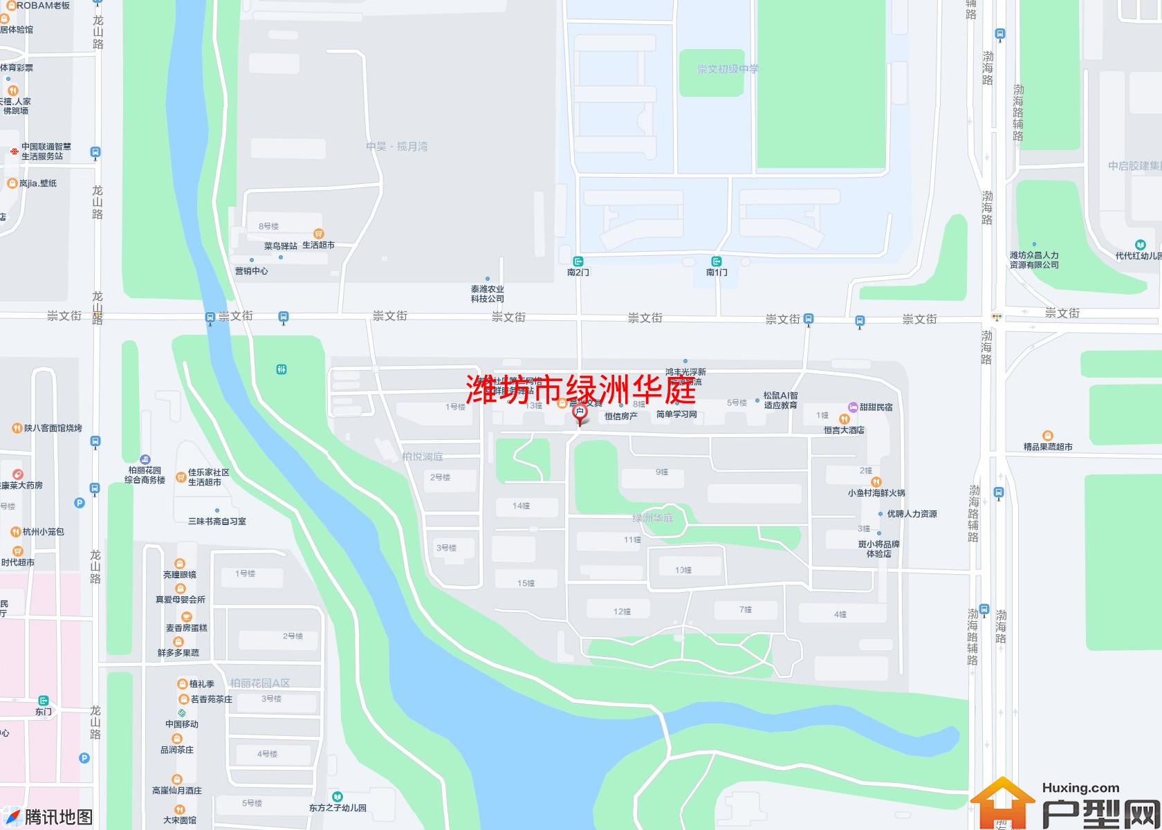 绿洲华庭小区 - 户型网