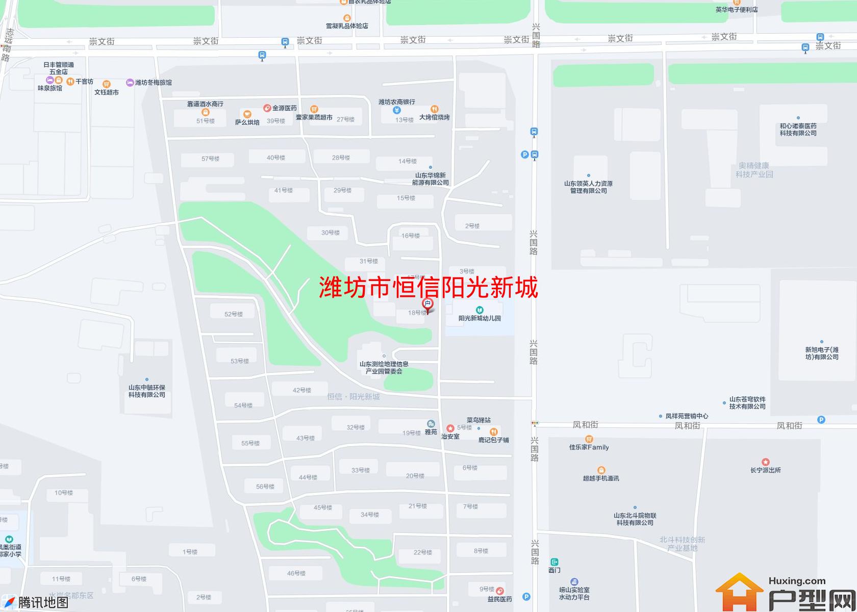 恒信阳光新城小区 - 户型网