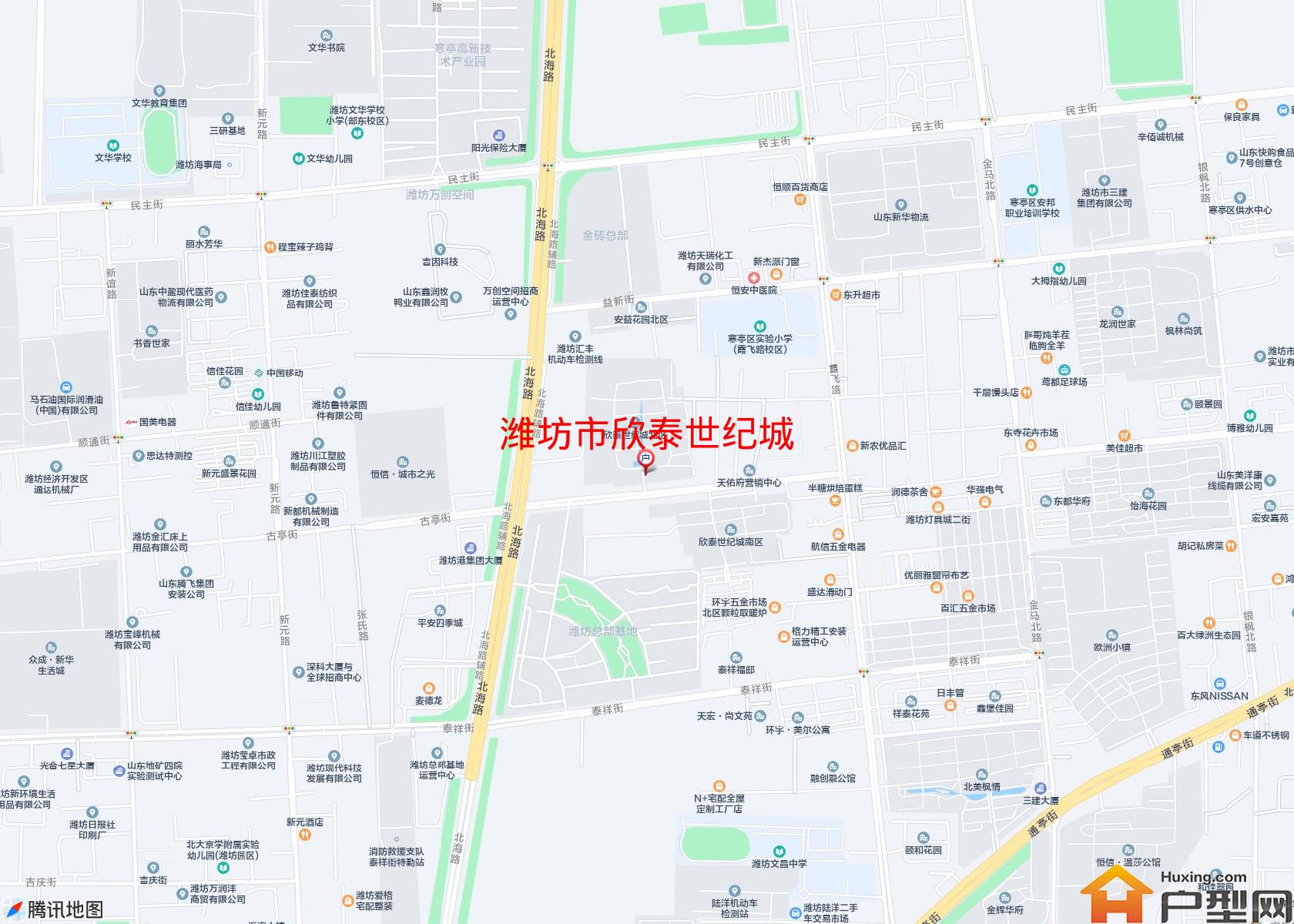 欣泰世纪城小区 - 户型网
