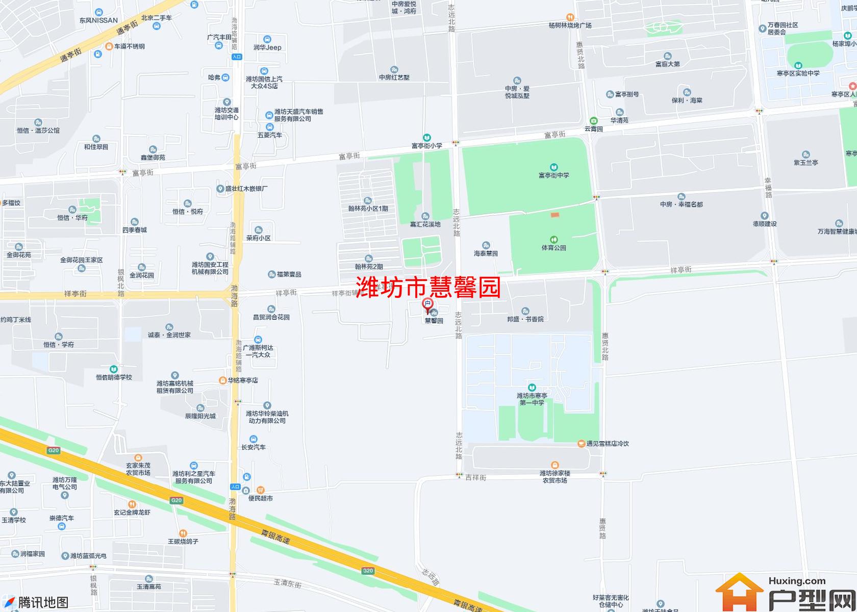 慧馨园小区 - 户型网
