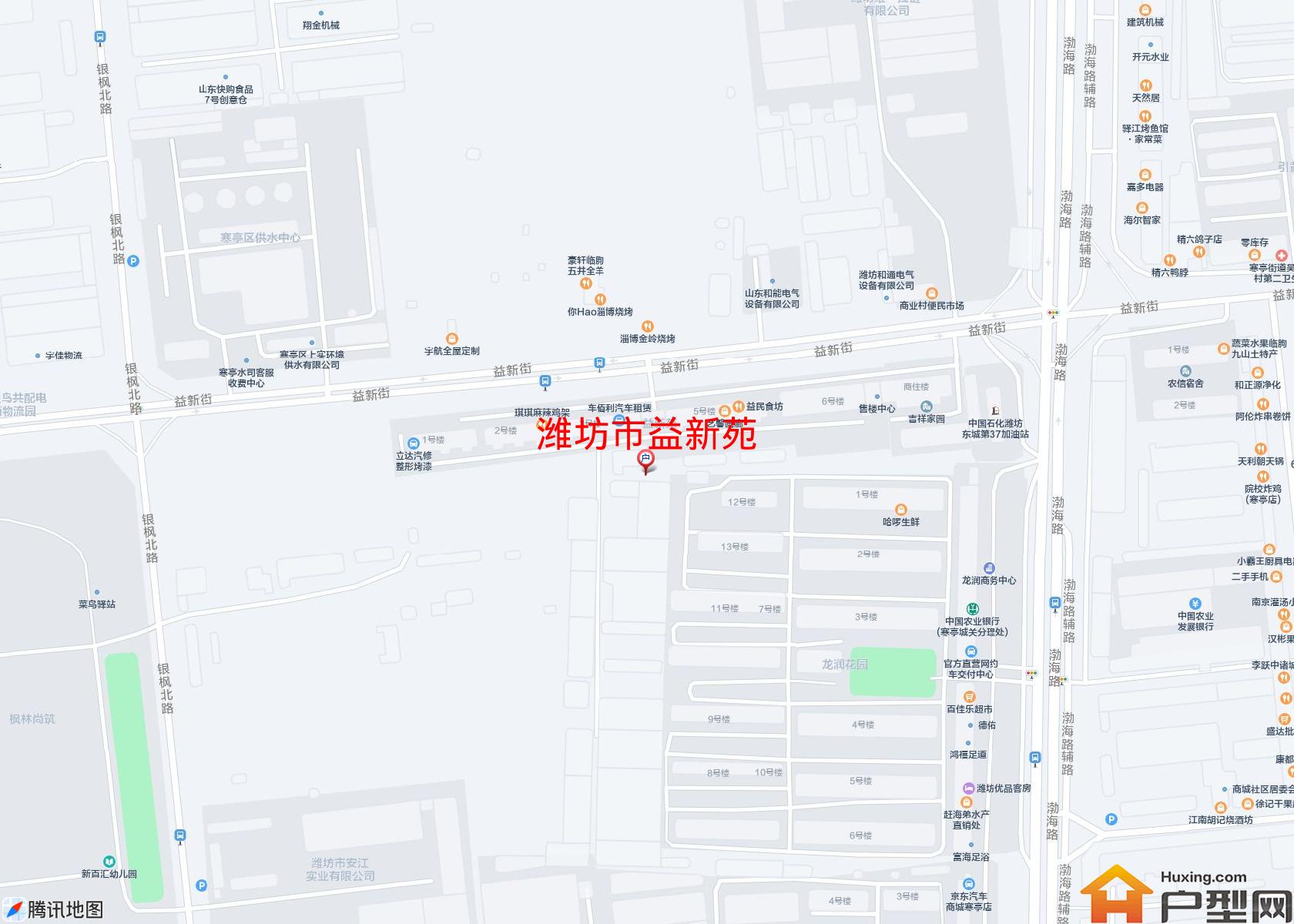 益新苑小区 - 户型网