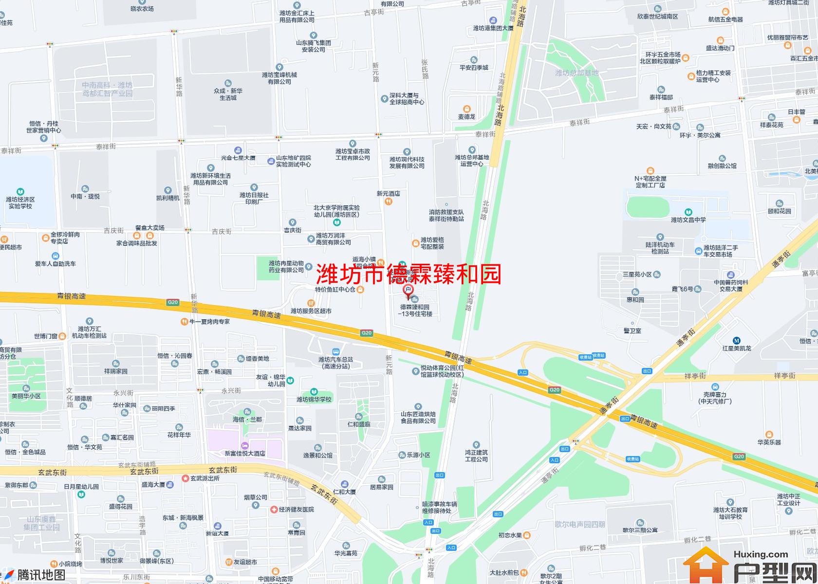 德霖臻和园小区 - 户型网
