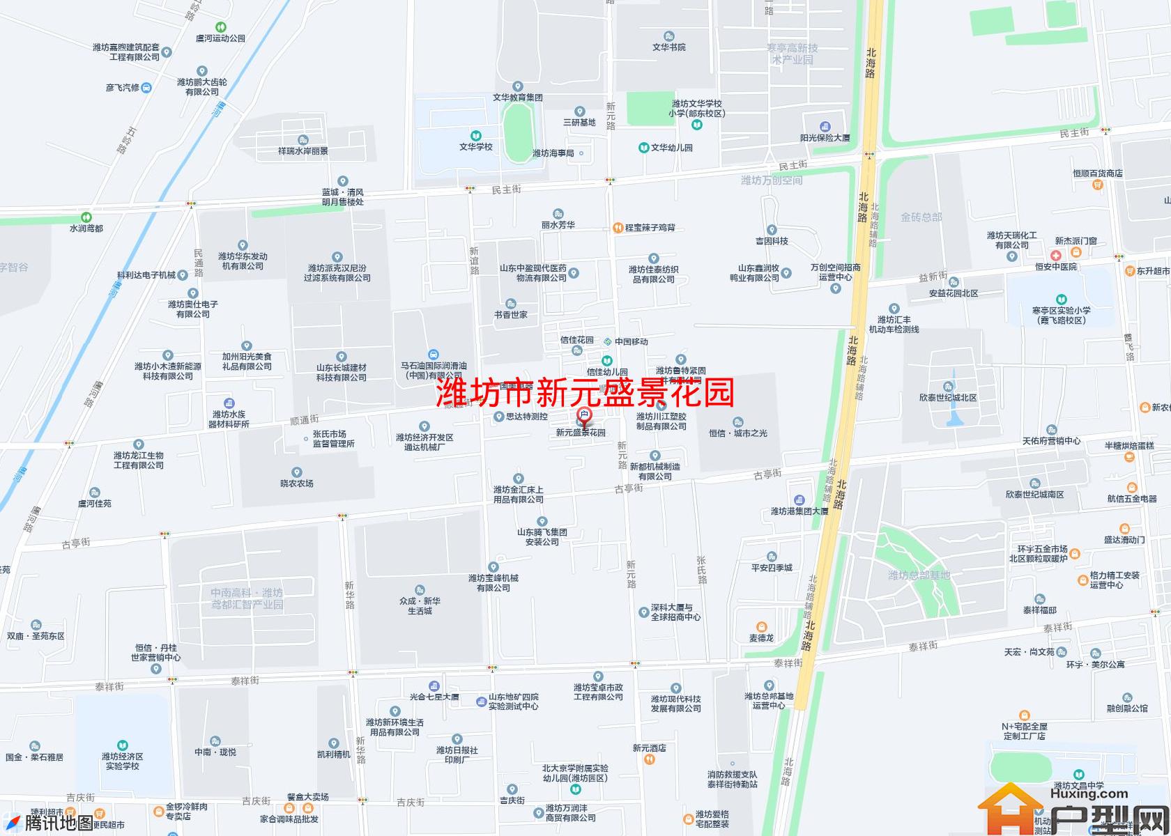 新元盛景花园小区 - 户型网