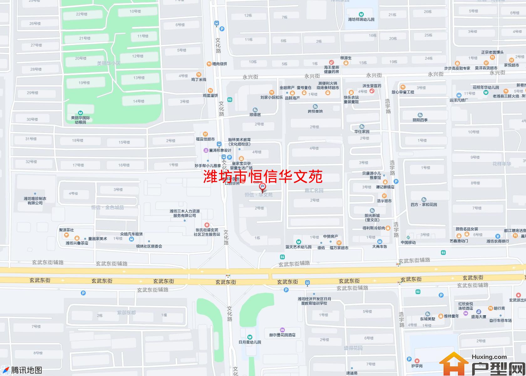 恒信华文苑小区 - 户型网