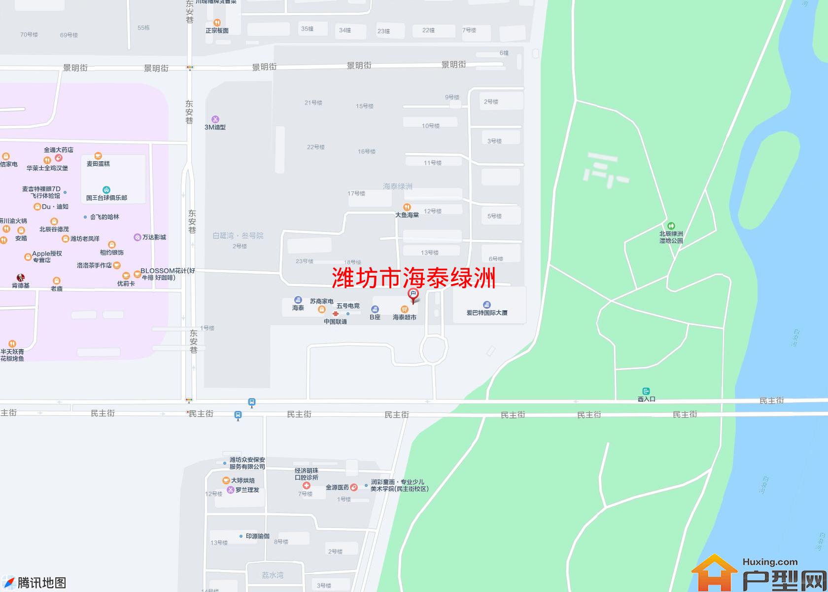 海泰绿洲小区 - 户型网