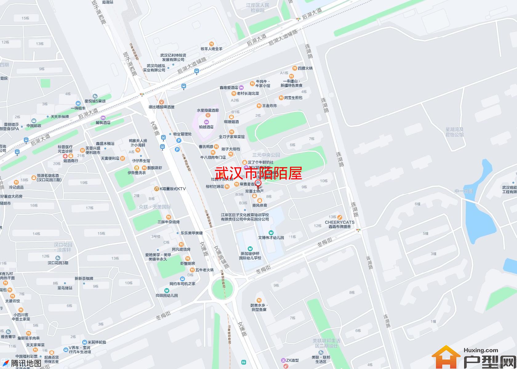 陌陌屋小区 - 户型网 陌陌屋小区 - 户型网