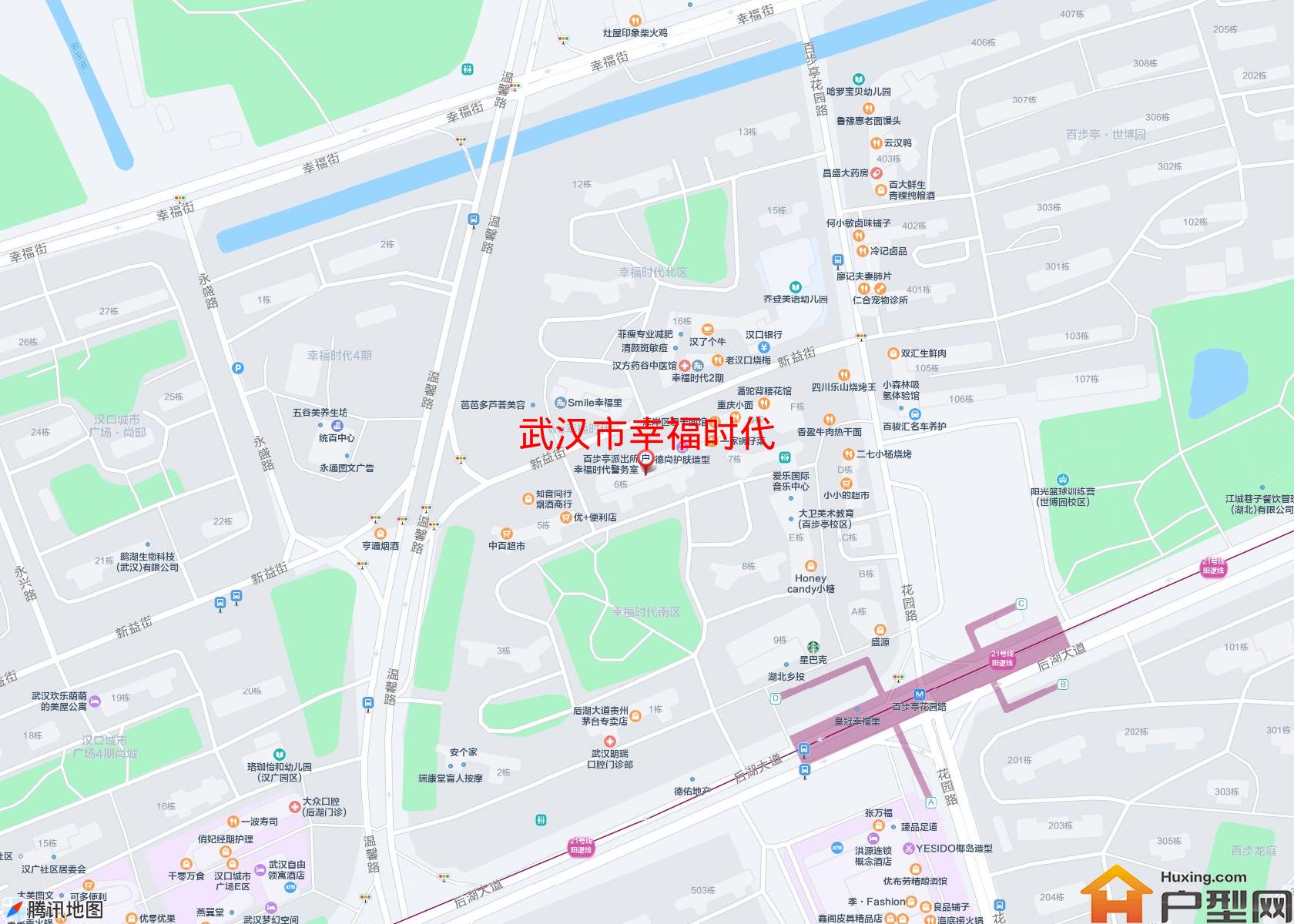 幸福时代小区 - 户型网