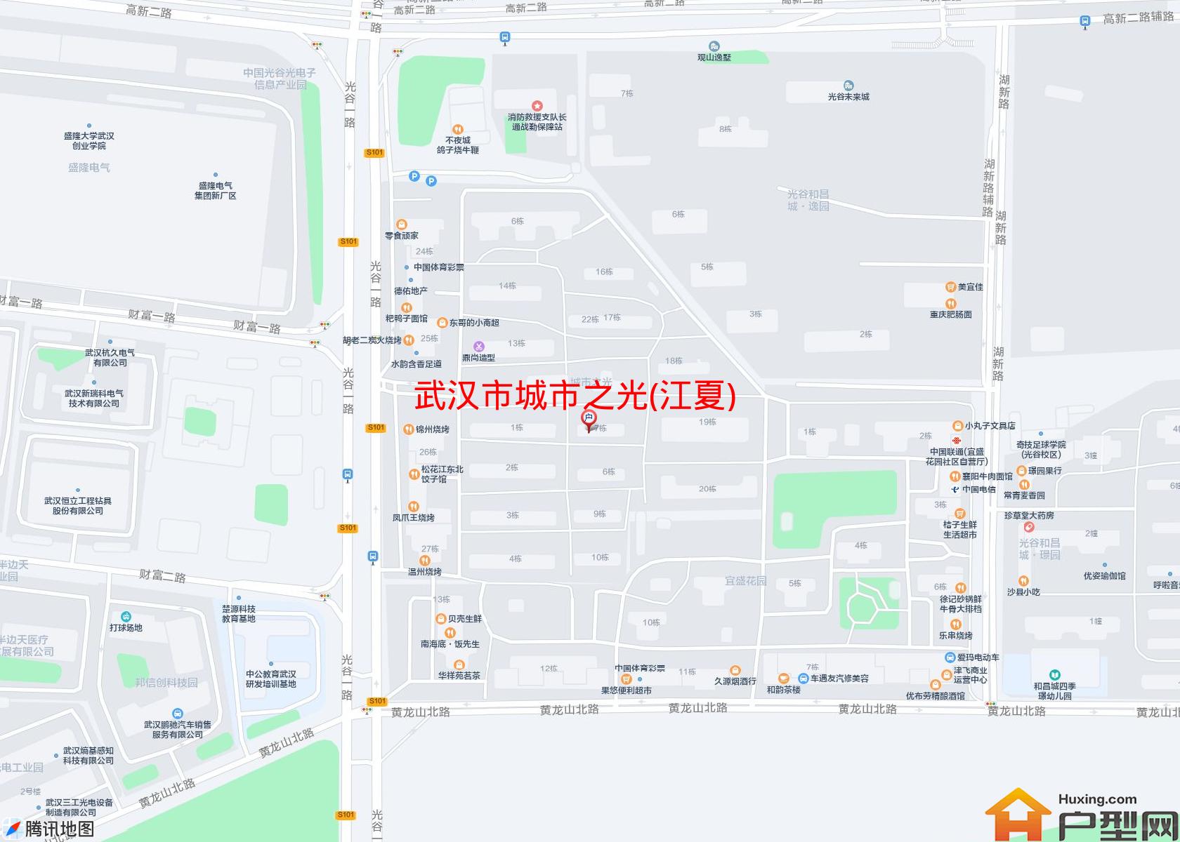 城市之光(江夏)小区 - 户型网