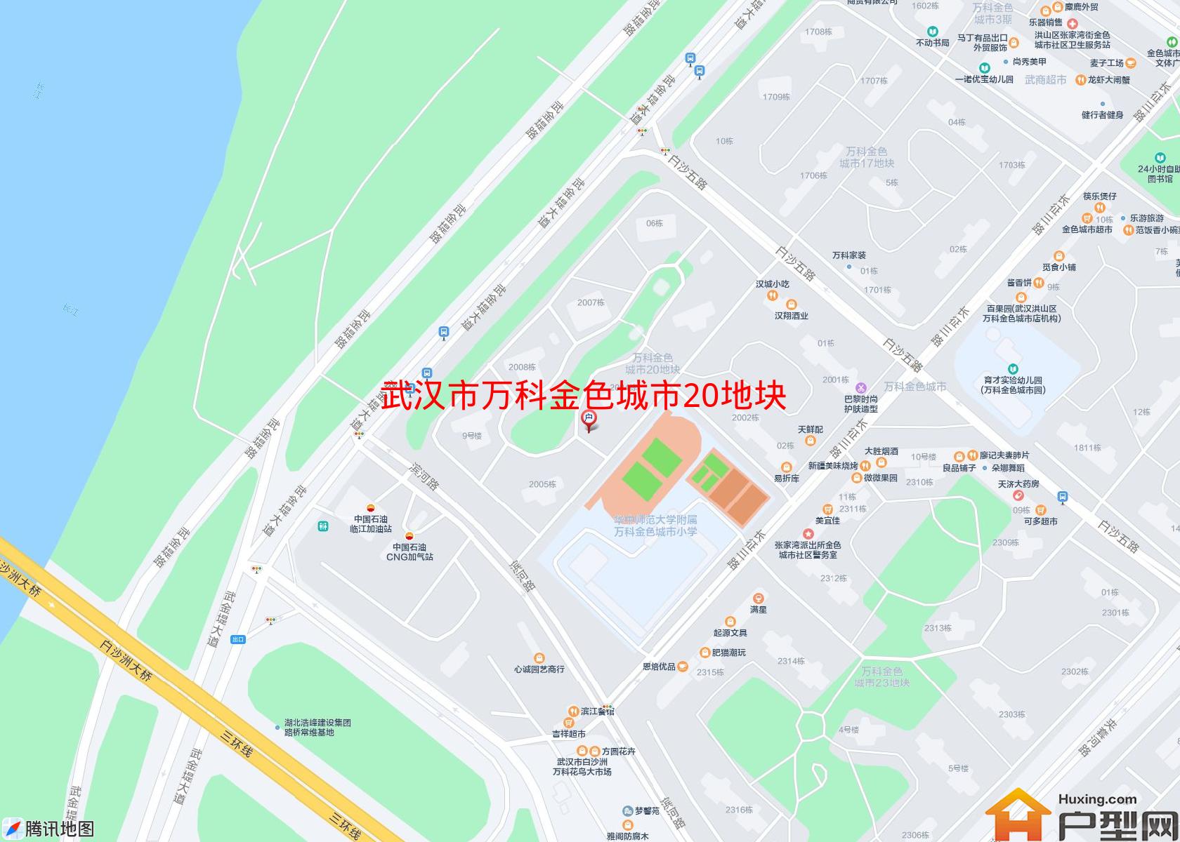 万科金色城市20地块小区 - 户型网