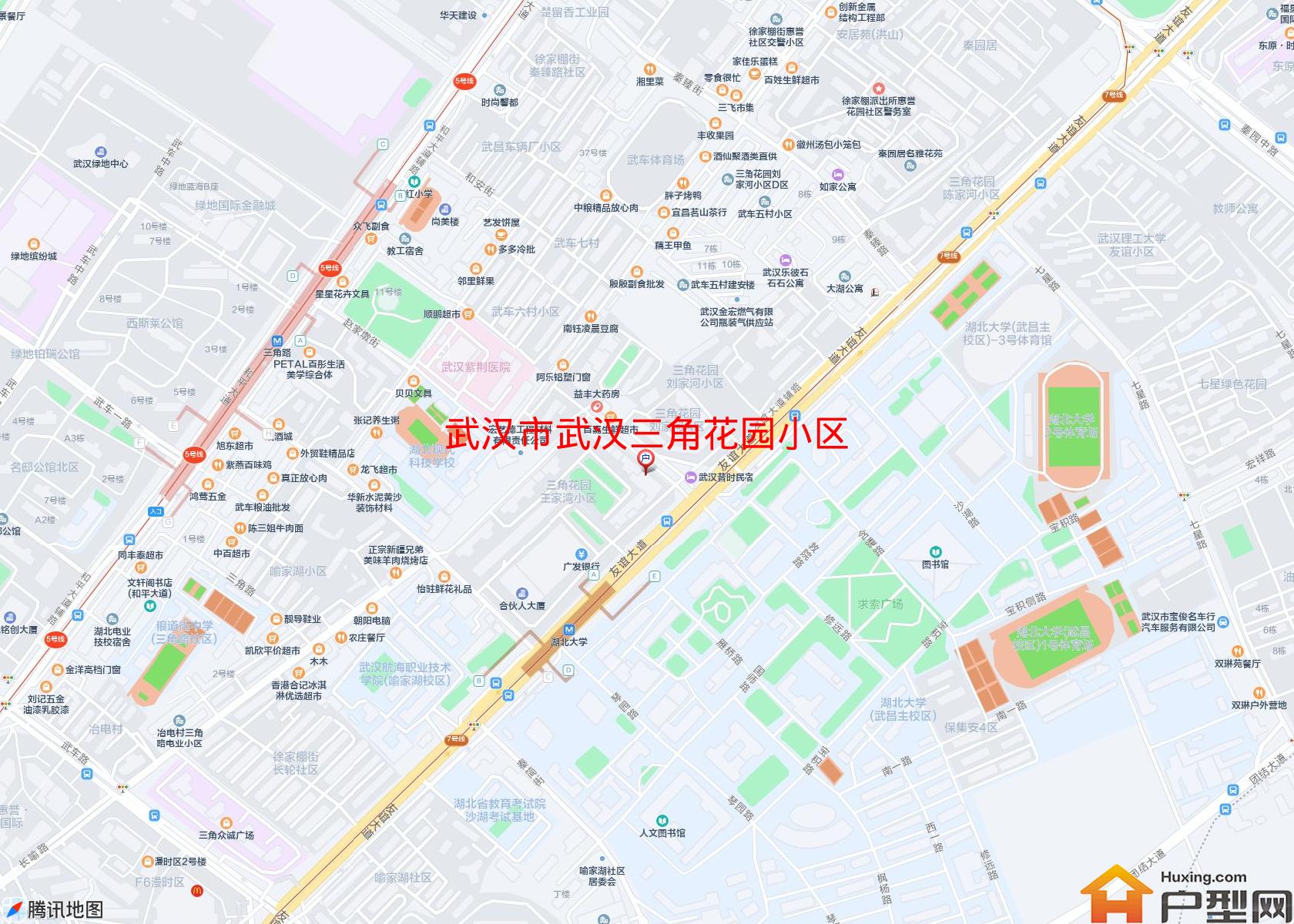 武汉三角花园小区小区 - 户型网