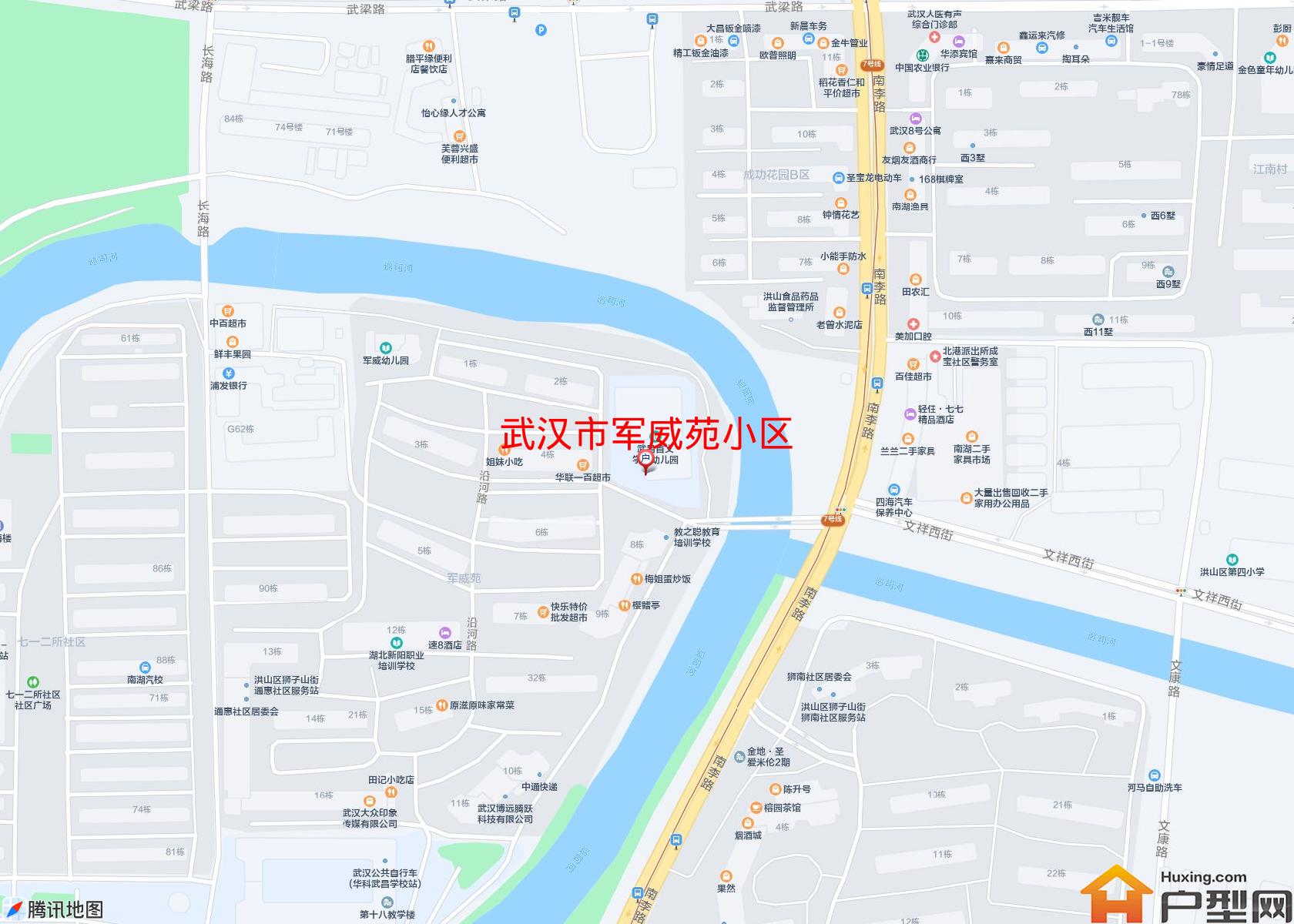 军威苑小区小区 - 户型网