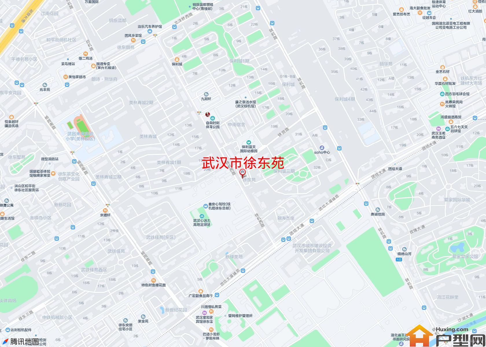 徐东苑小区 - 户型网
