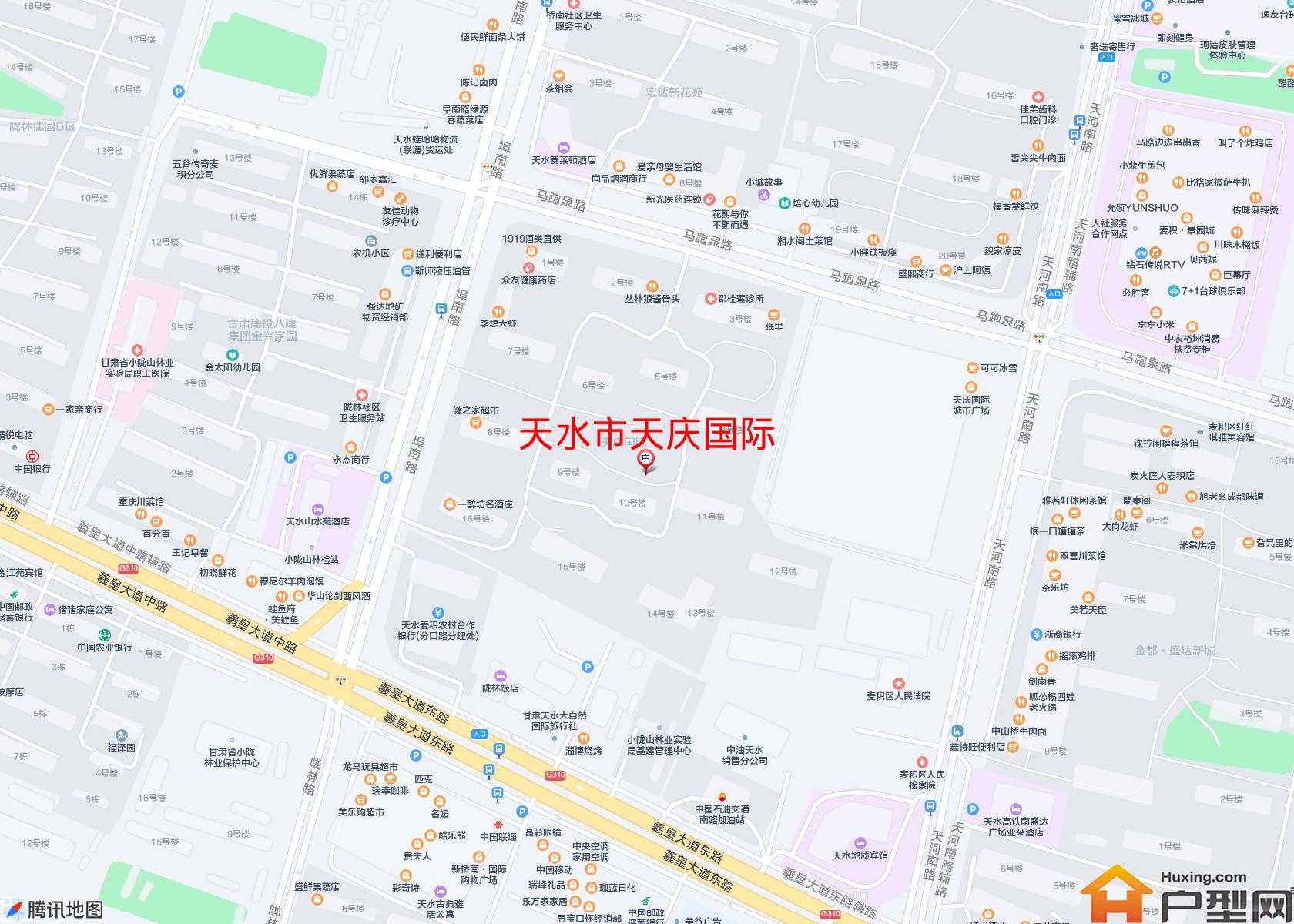 天庆国际小区 - 户型网
