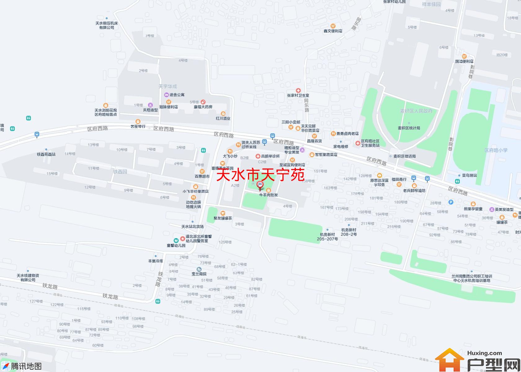 天宁苑小区 - 户型网