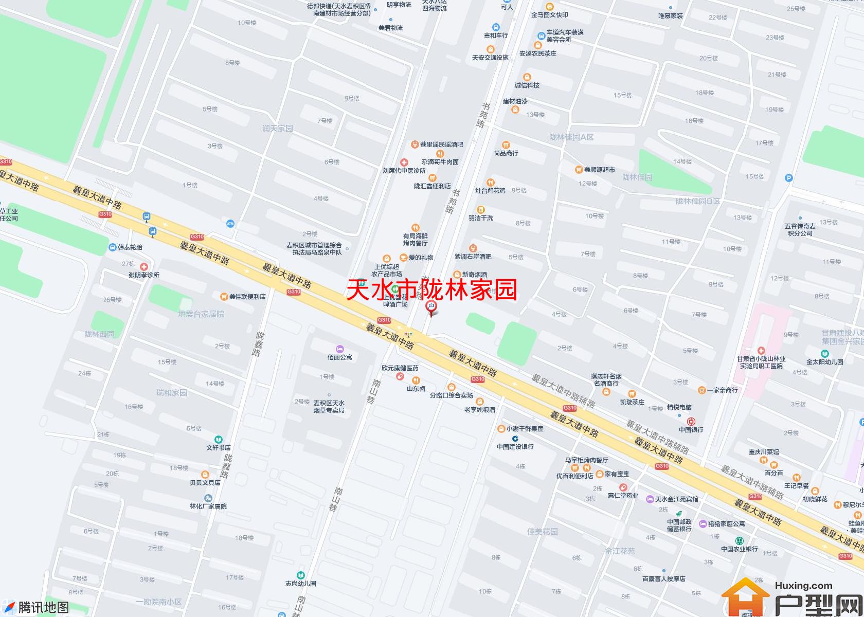 陇林家园小区 - 户型网