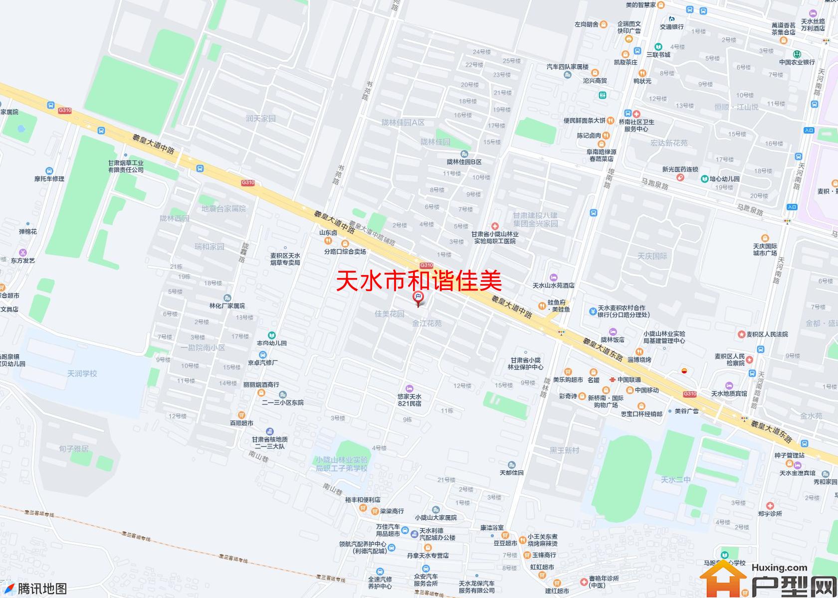 和谐佳美小区 - 户型网