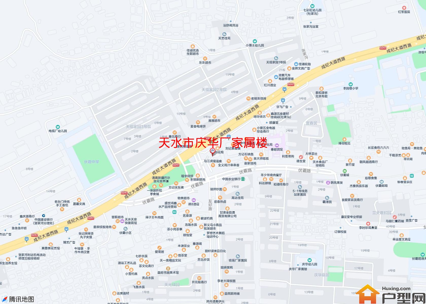 庆华厂家属楼小区 - 户型网