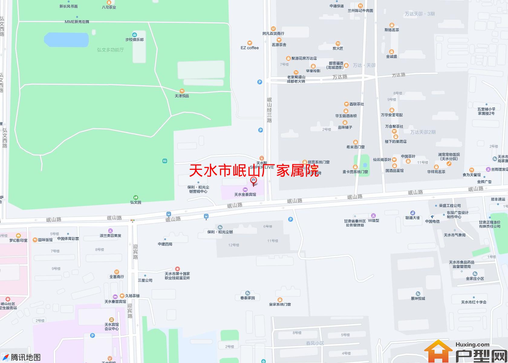岷山厂家属院小区 - 户型网