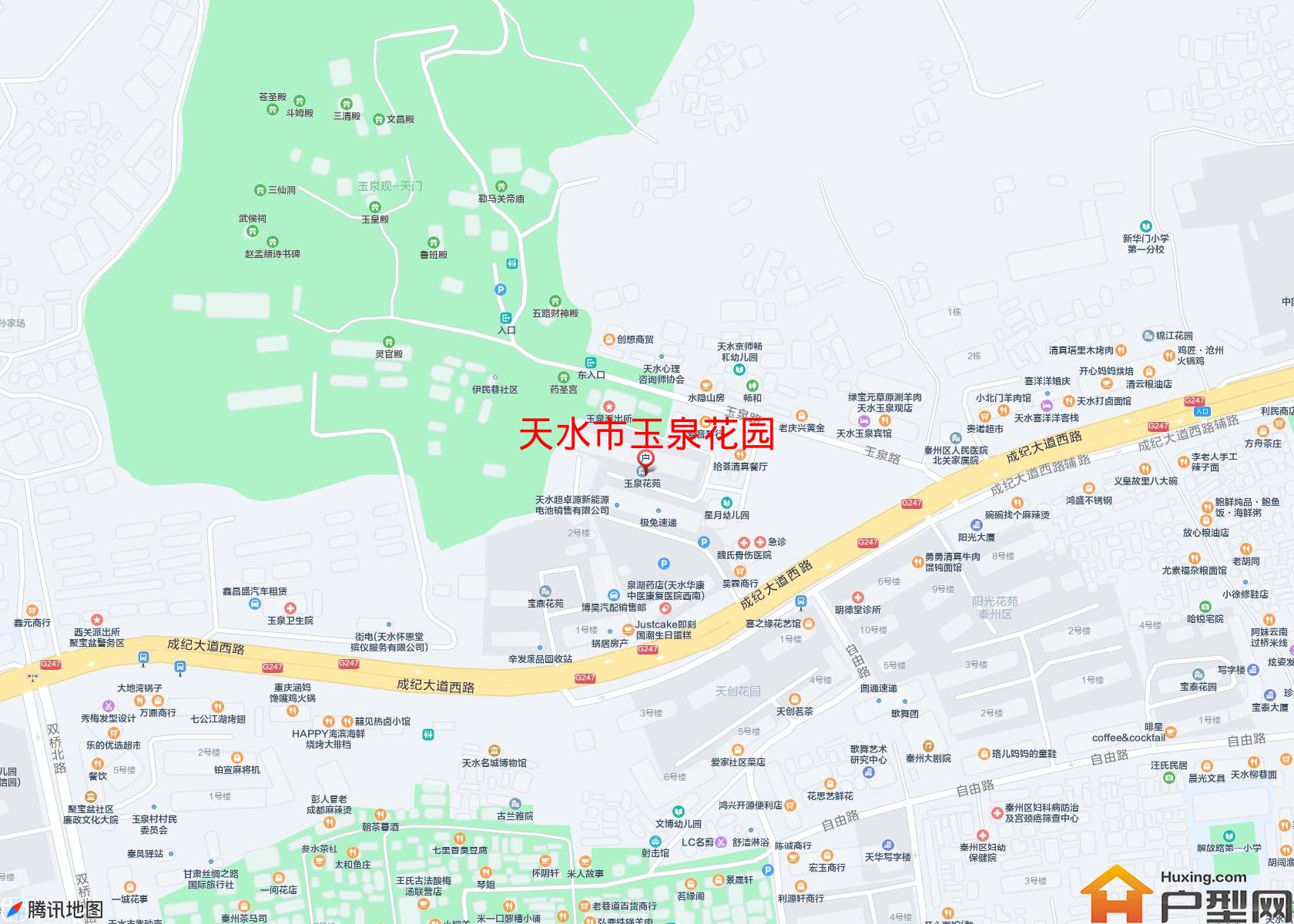 玉泉花园小区 - 户型网