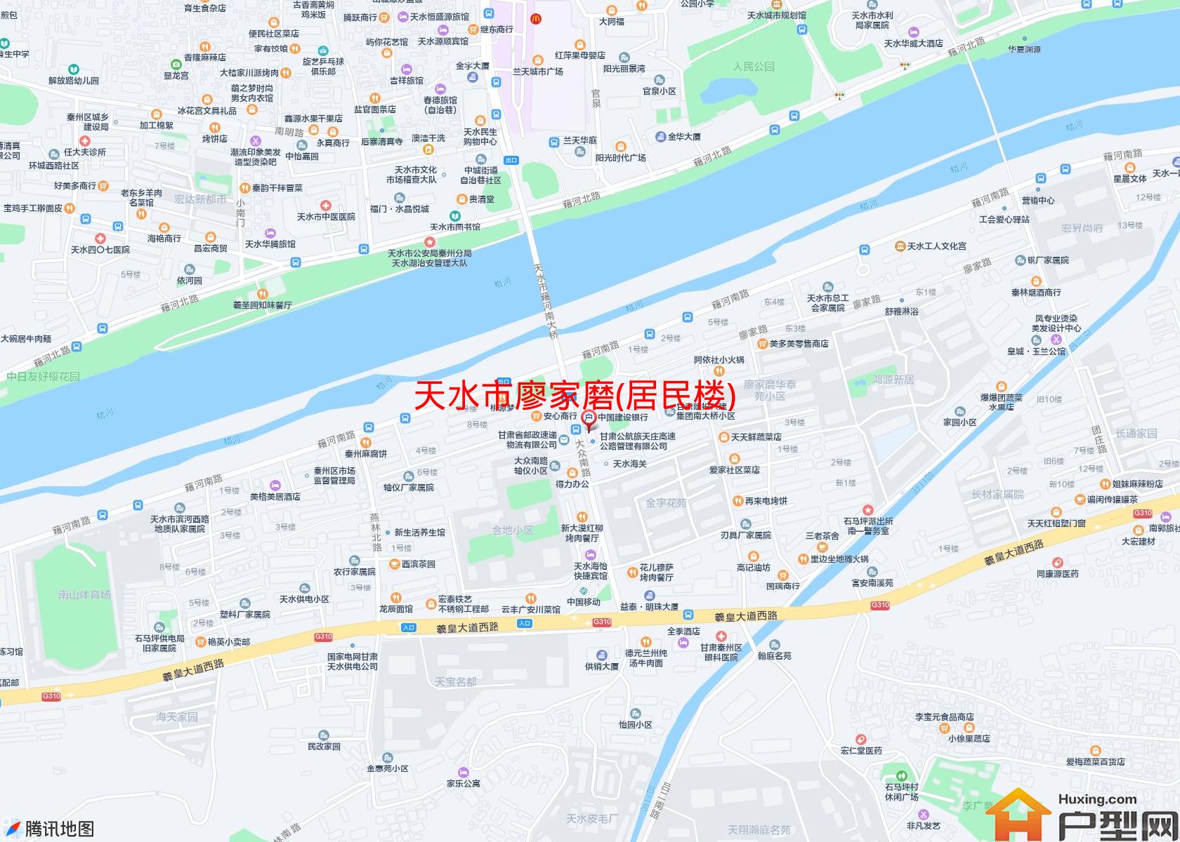 廖家磨(居民楼)小区 - 户型网