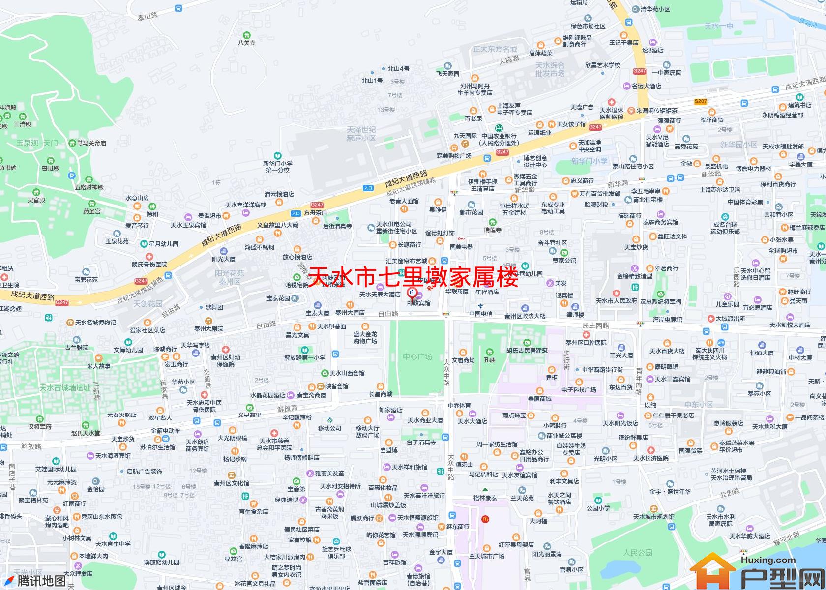 七里墩家属楼小区 - 户型网