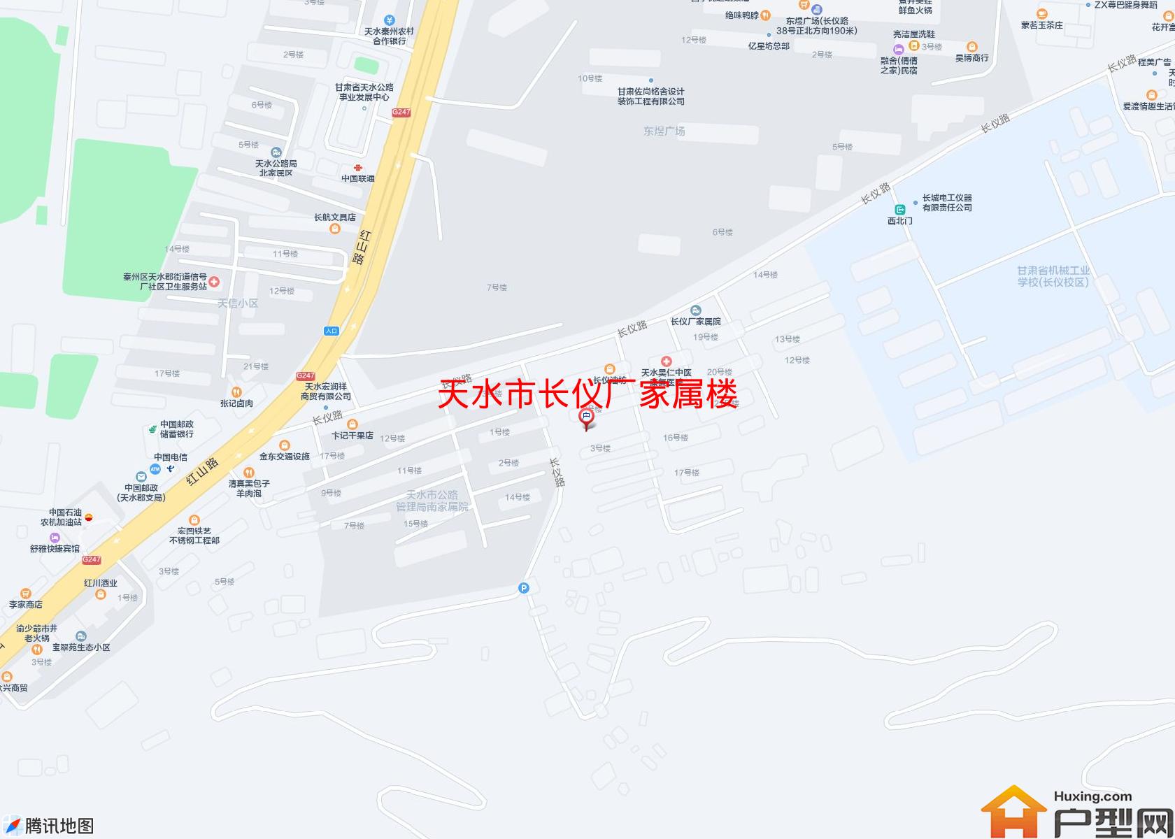长仪厂家属楼小区 - 户型网