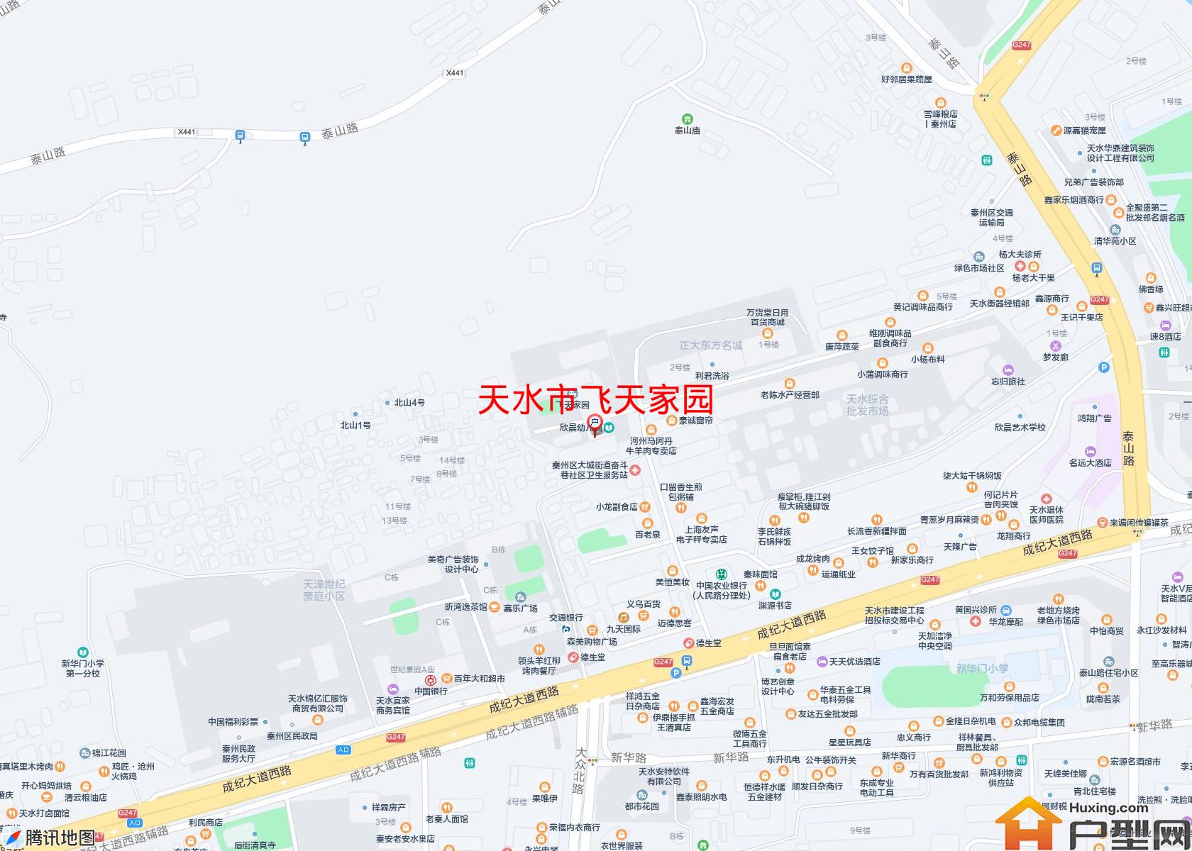 飞天家园小区 - 户型网