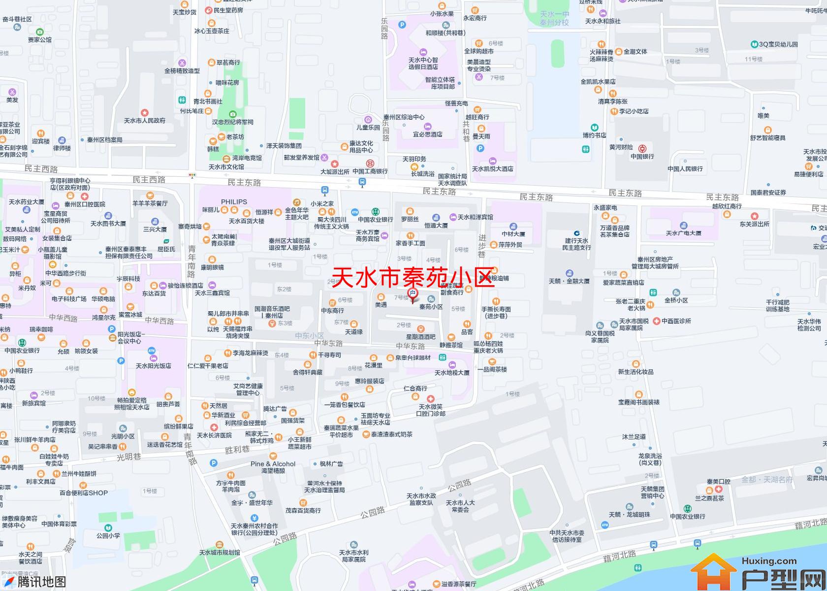 秦苑小区小区 - 户型网