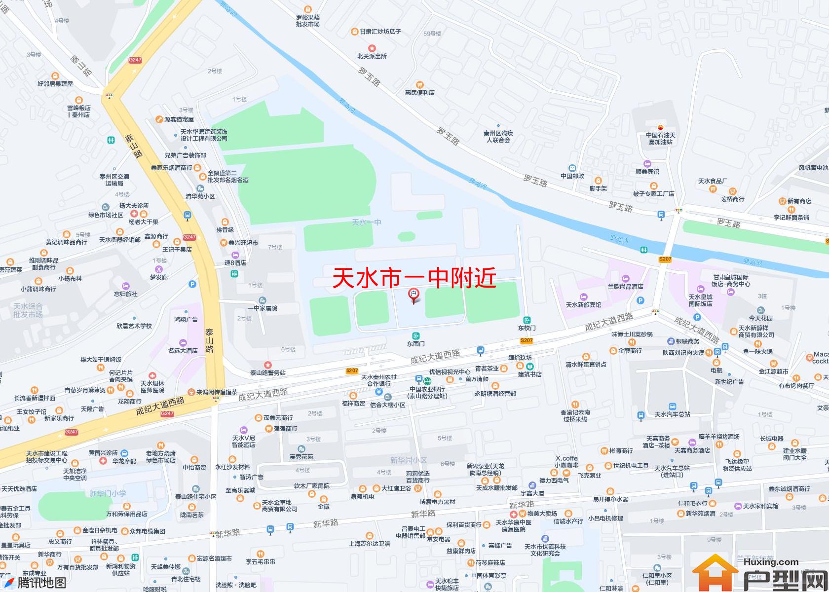 一中附近小区 - 户型网
