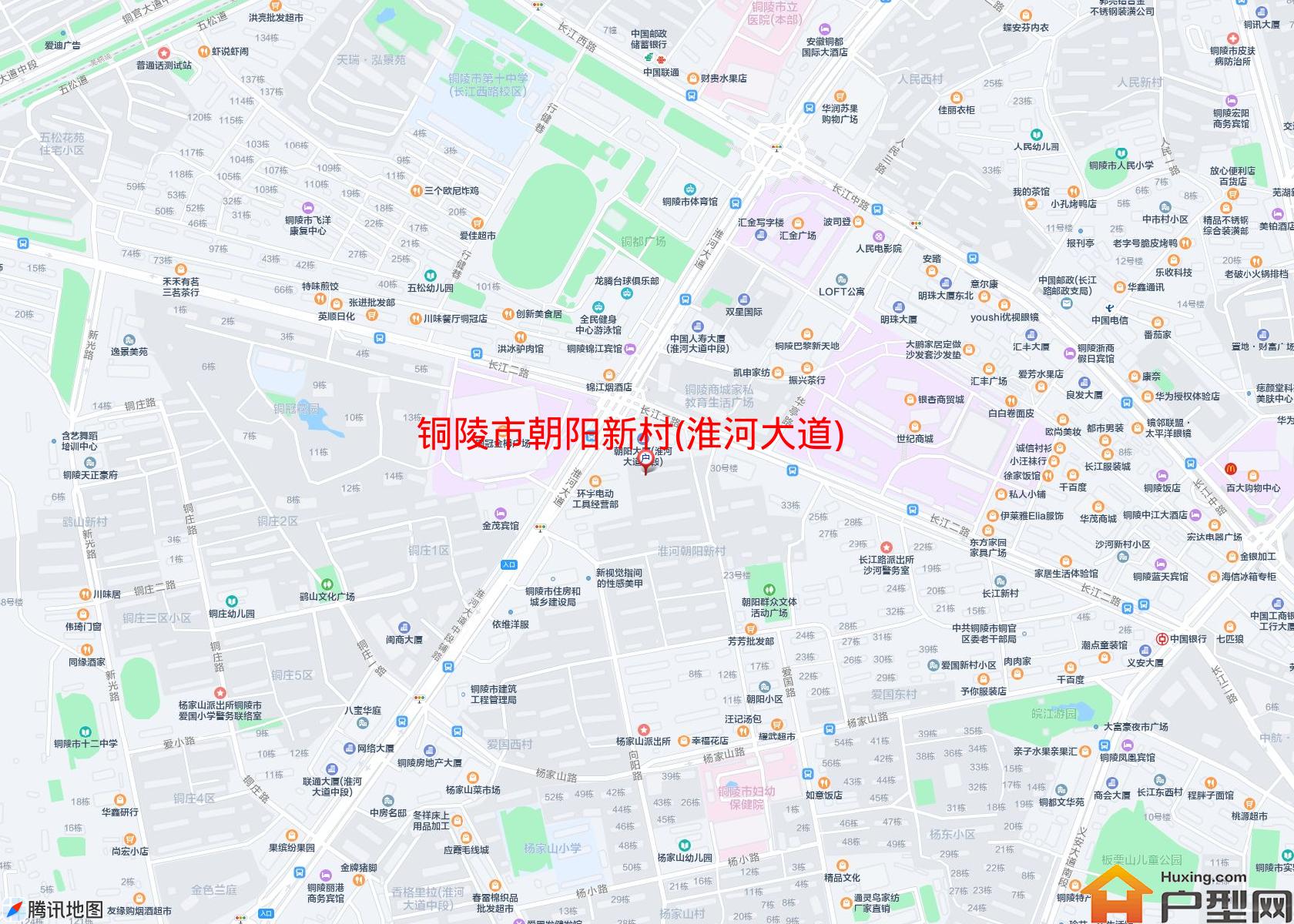 朝阳新村(淮河大道)小区 - 户型网