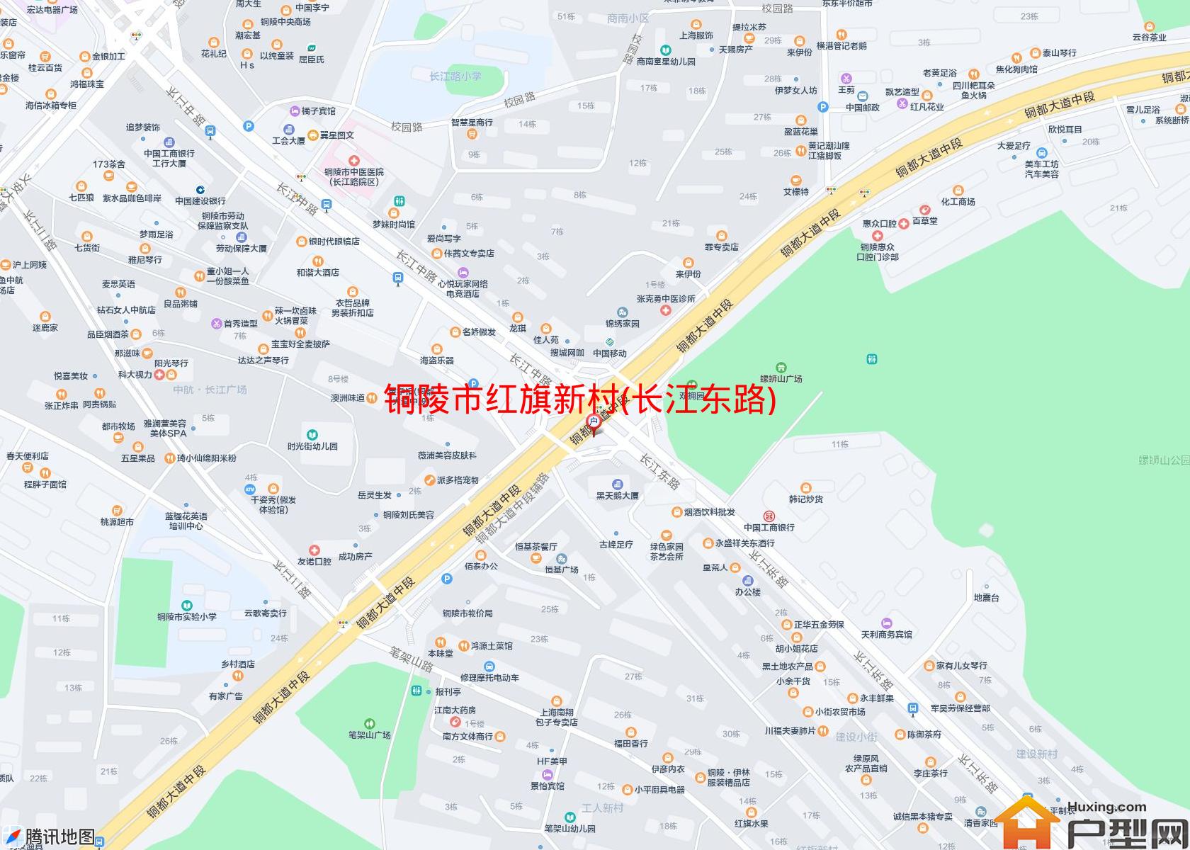 红旗新村(长江东路)小区 - 户型网