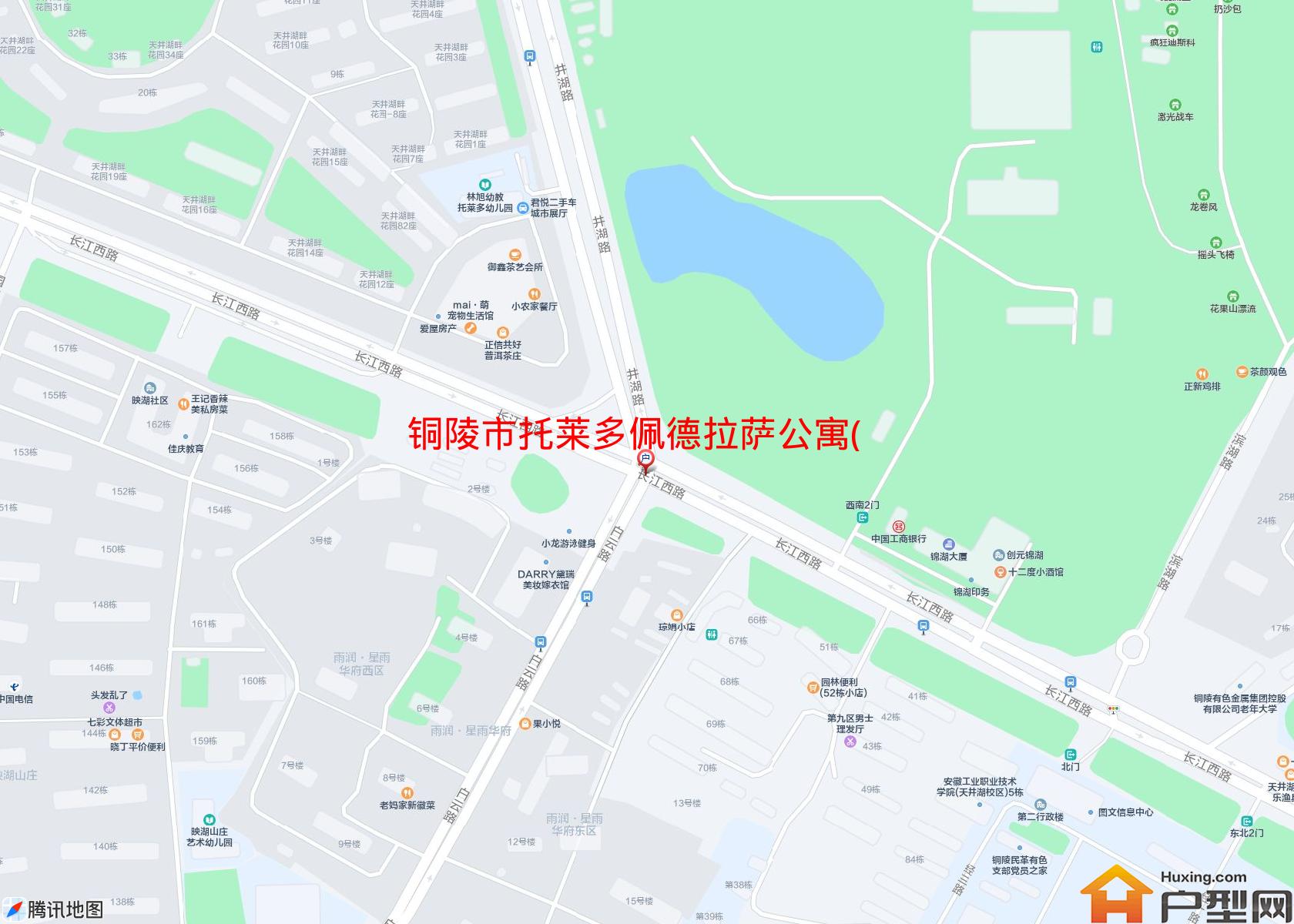 托莱多佩德拉萨公寓(长江西路)小区 - 户型网