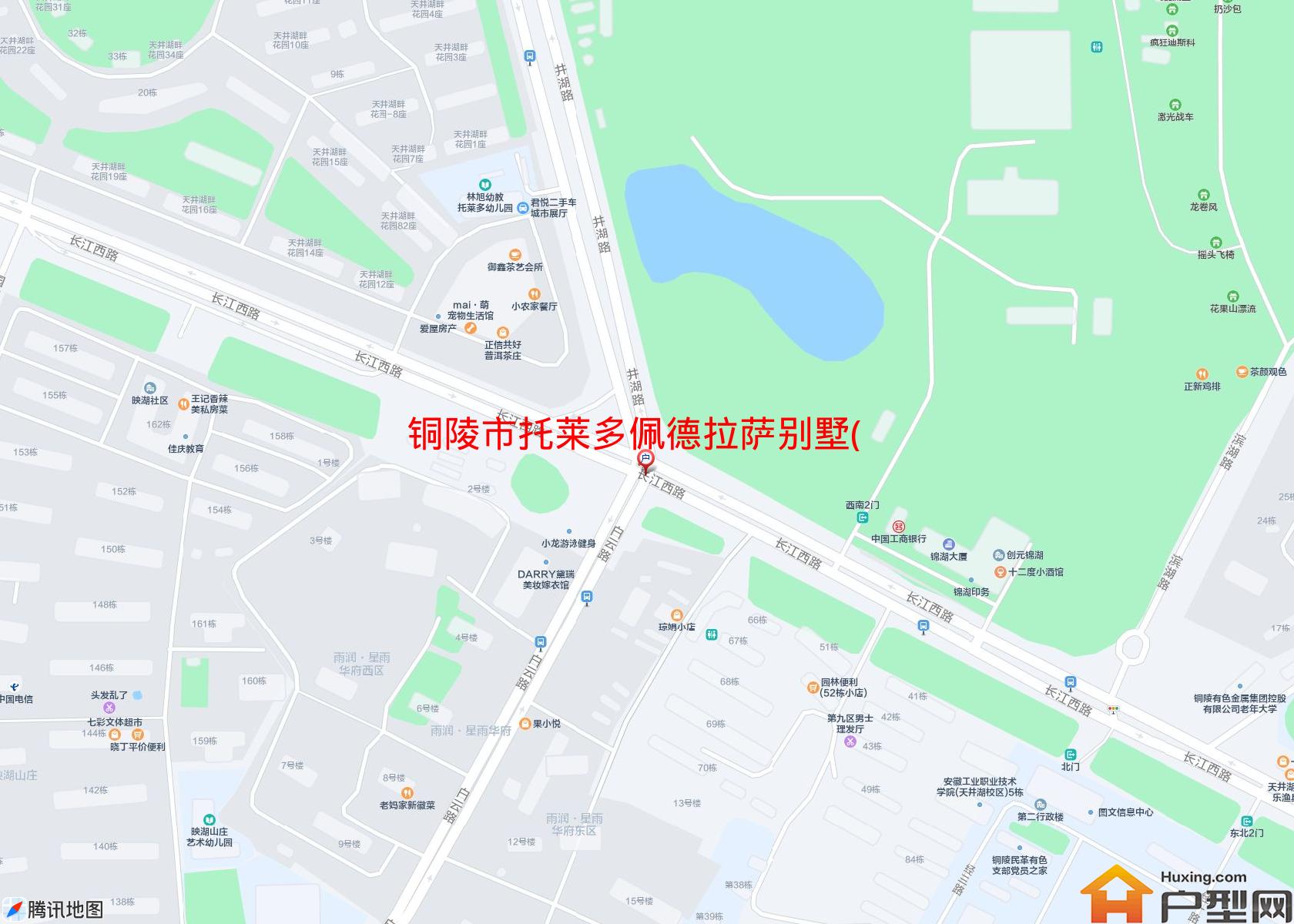托莱多佩德拉萨别墅(长江西路)小区 - 户型网
