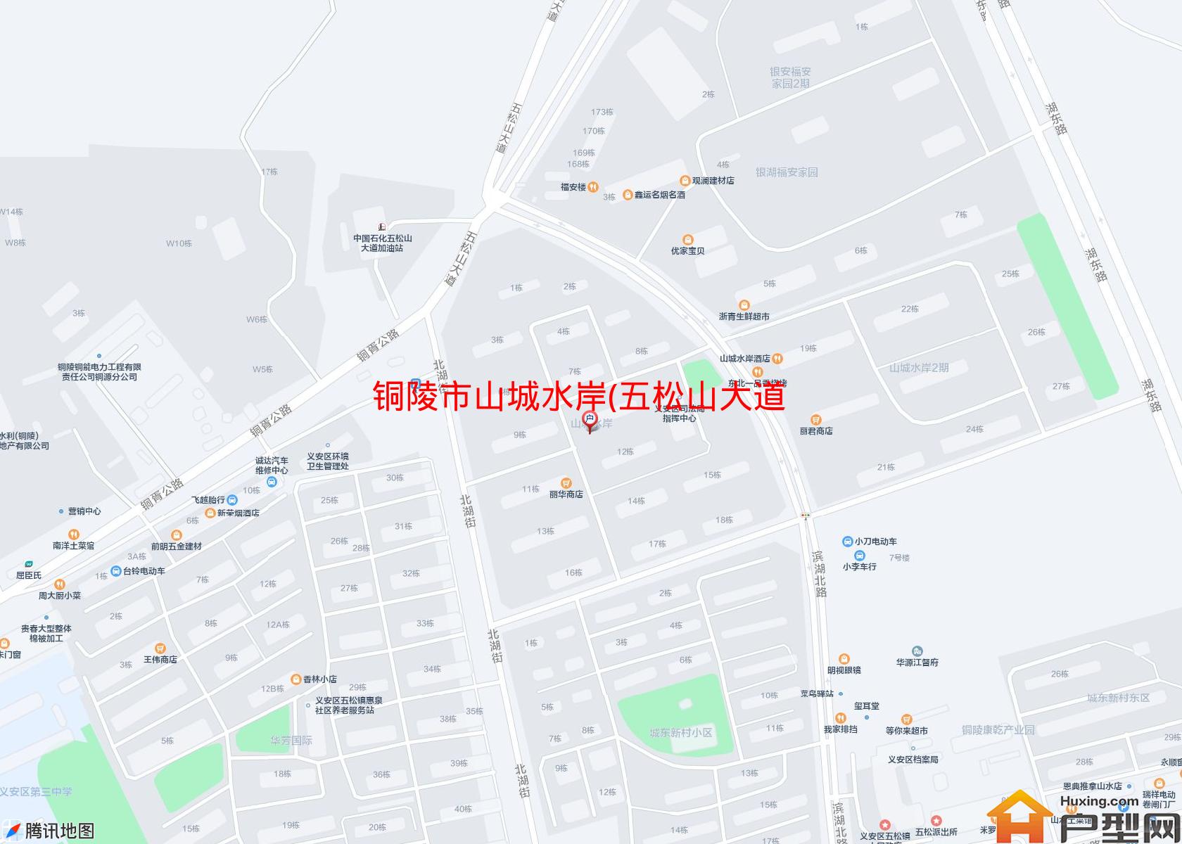 山城水岸(五松山大道)小区 - 户型网