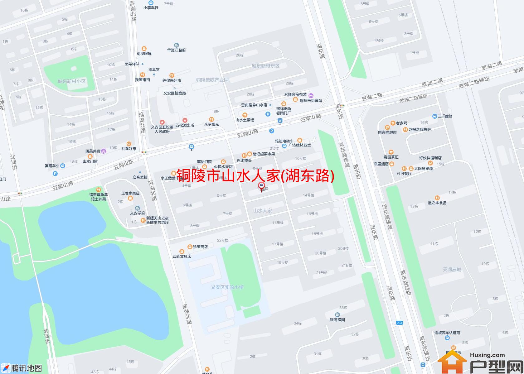 山水人家(湖东路)小区 - 户型网