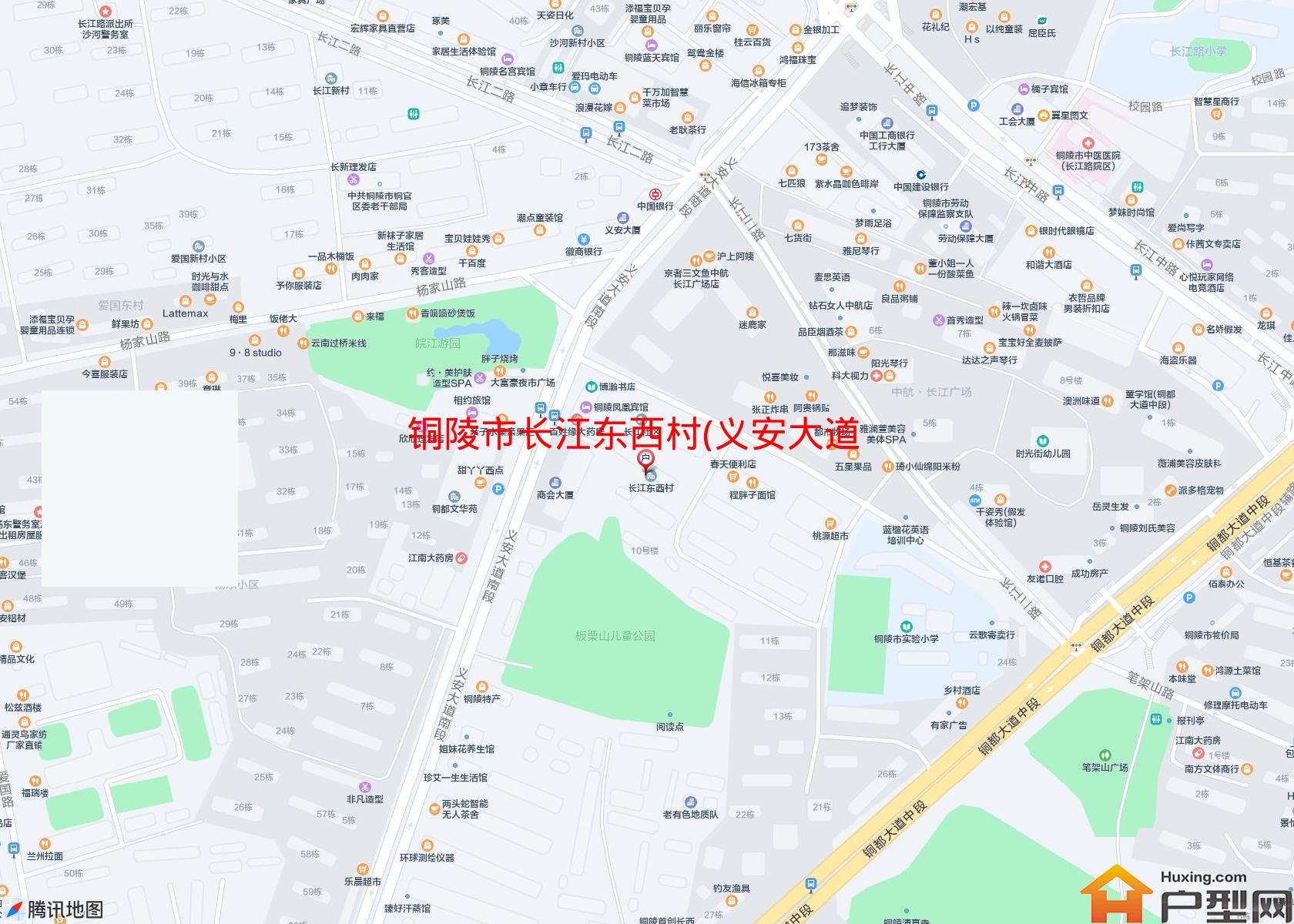 长江东西村(义安大道)小区 - 户型网