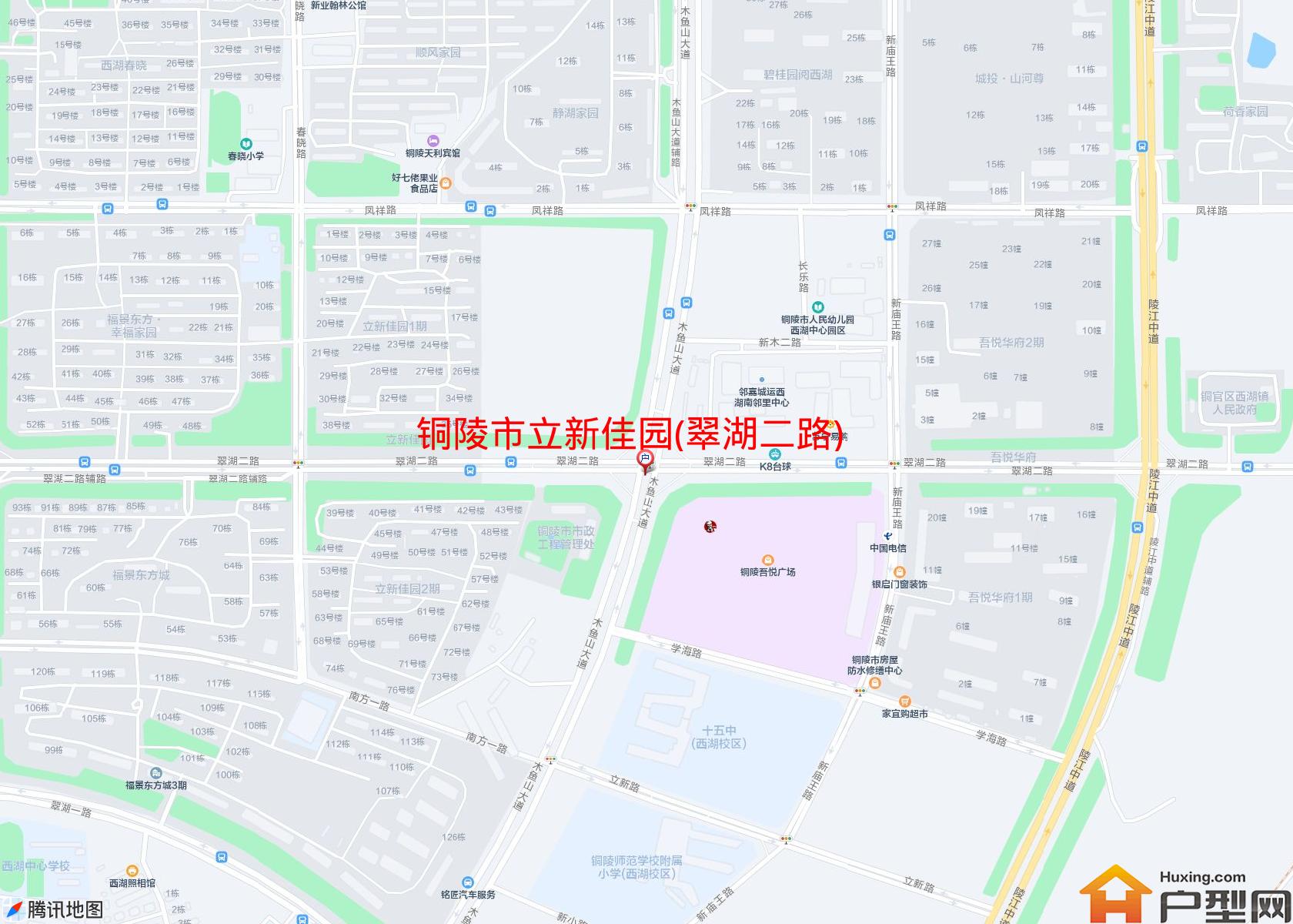 立新佳园(翠湖二路)小区 - 户型网