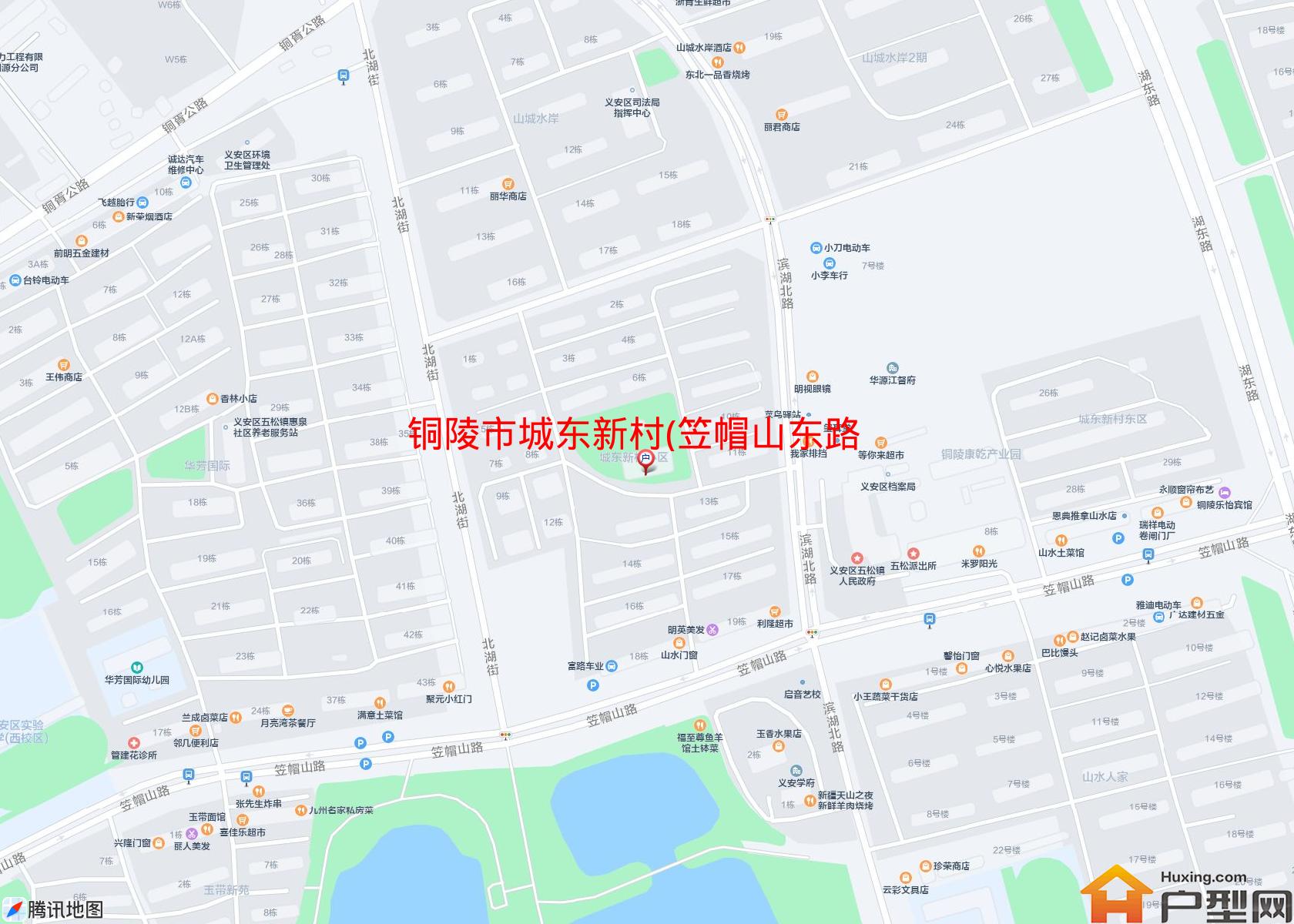 城东新村(笠帽山东路)小区 - 户型网