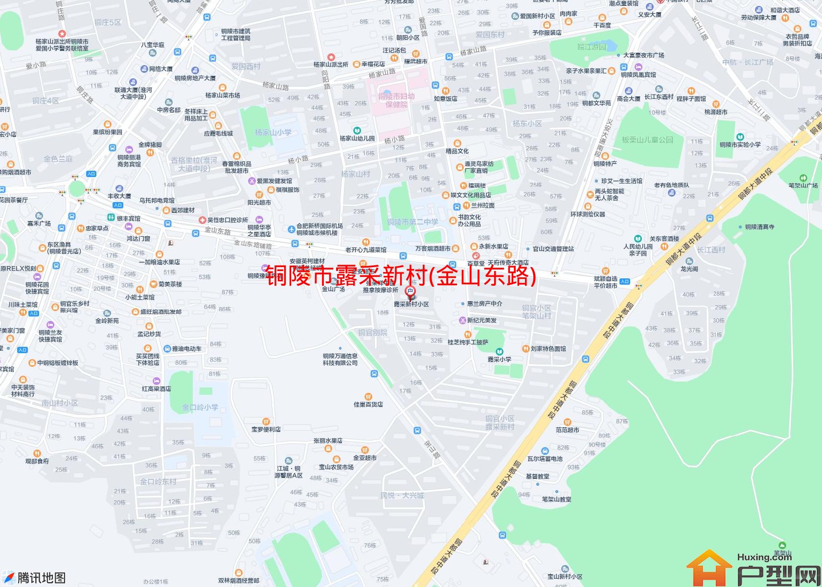 露采新村(金山东路)小区 - 户型网