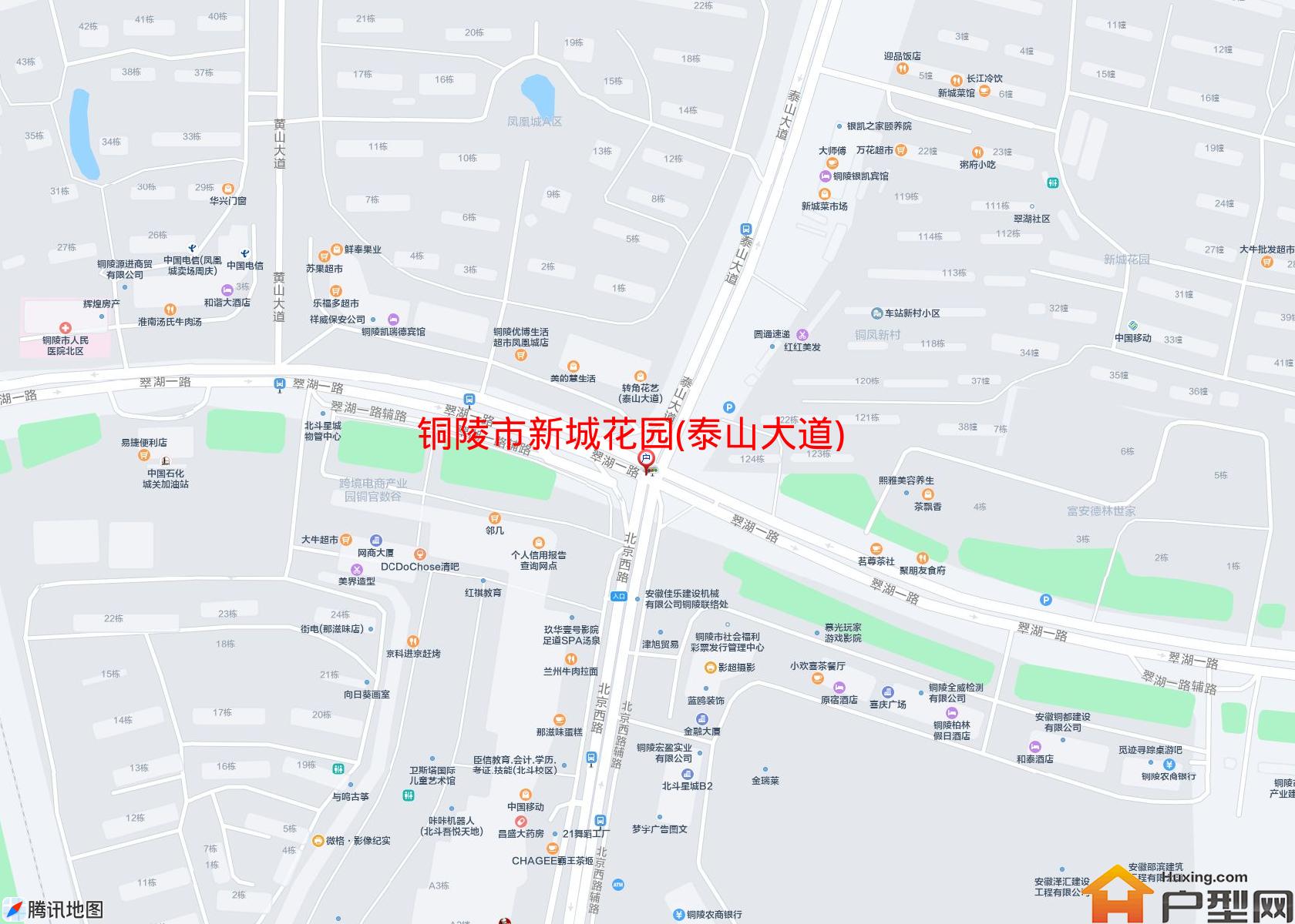 新城花园(泰山大道)小区 - 户型网