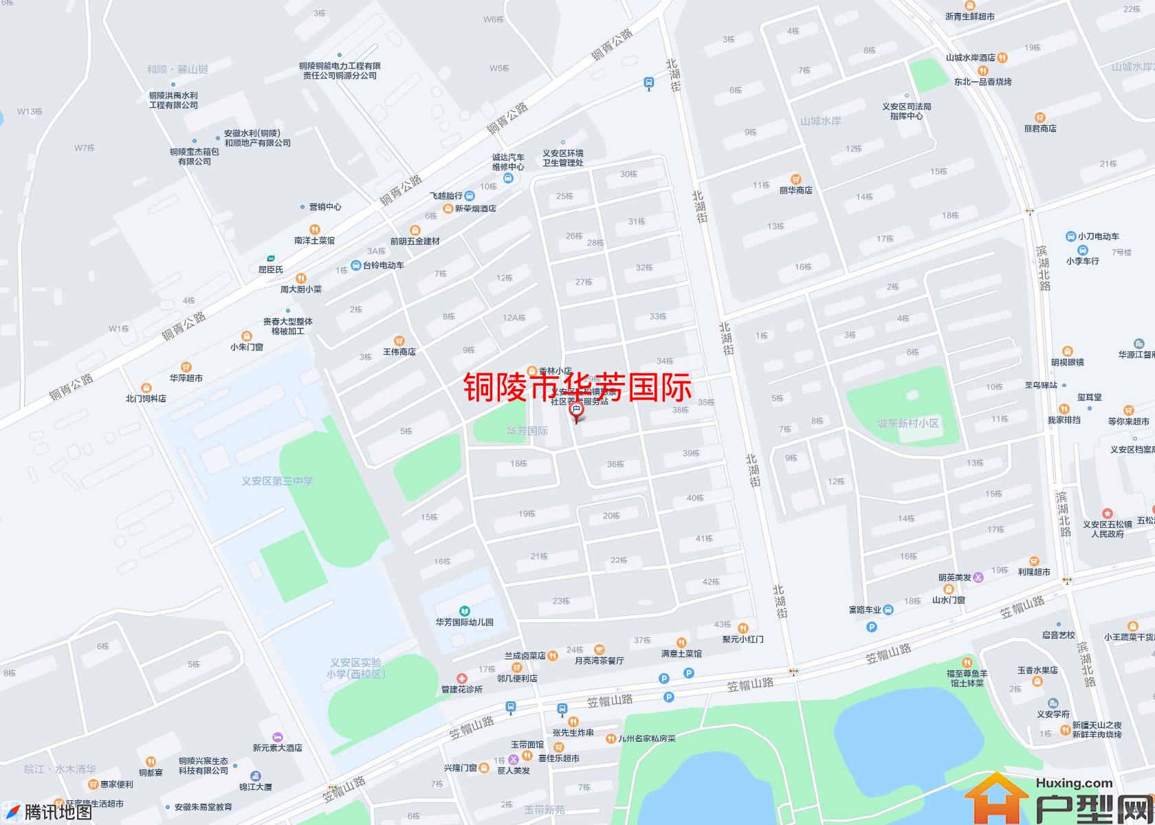华芳国际小区 - 户型网