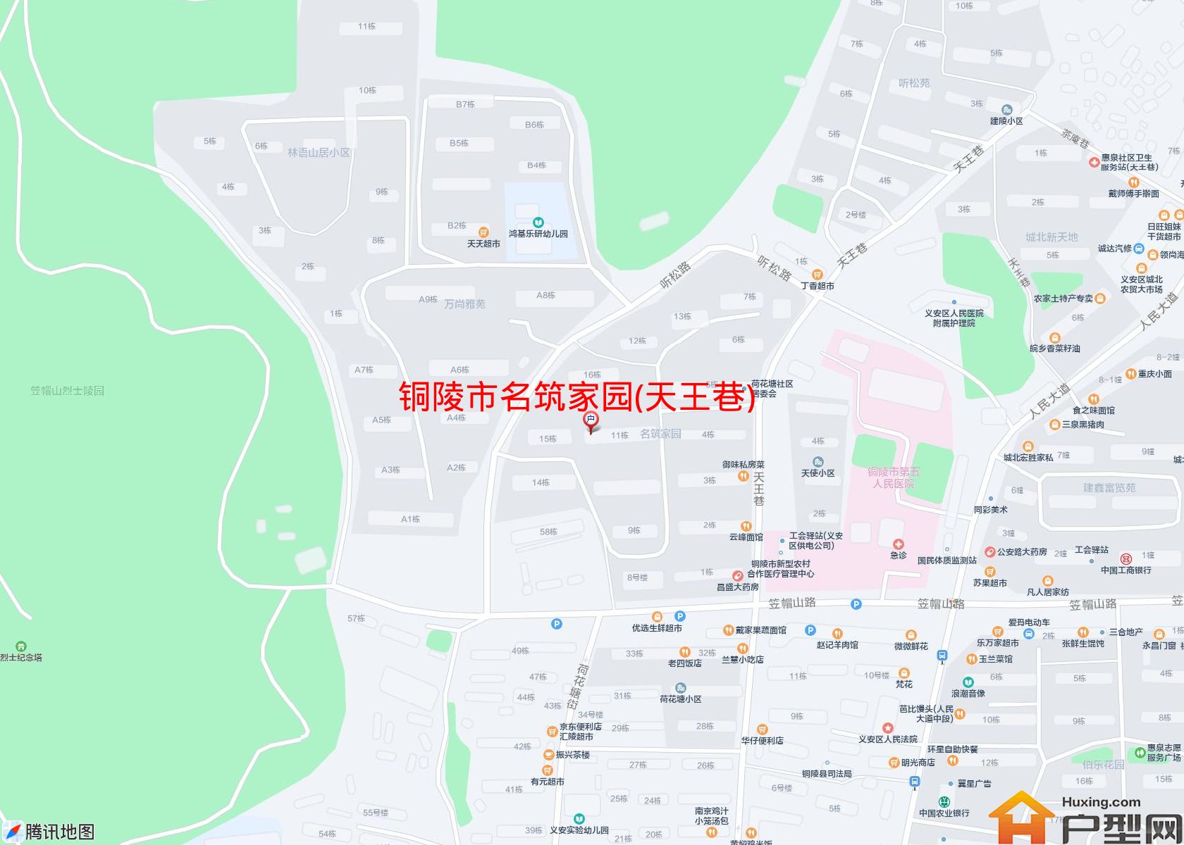 名筑家园(天王巷)小区 - 户型网