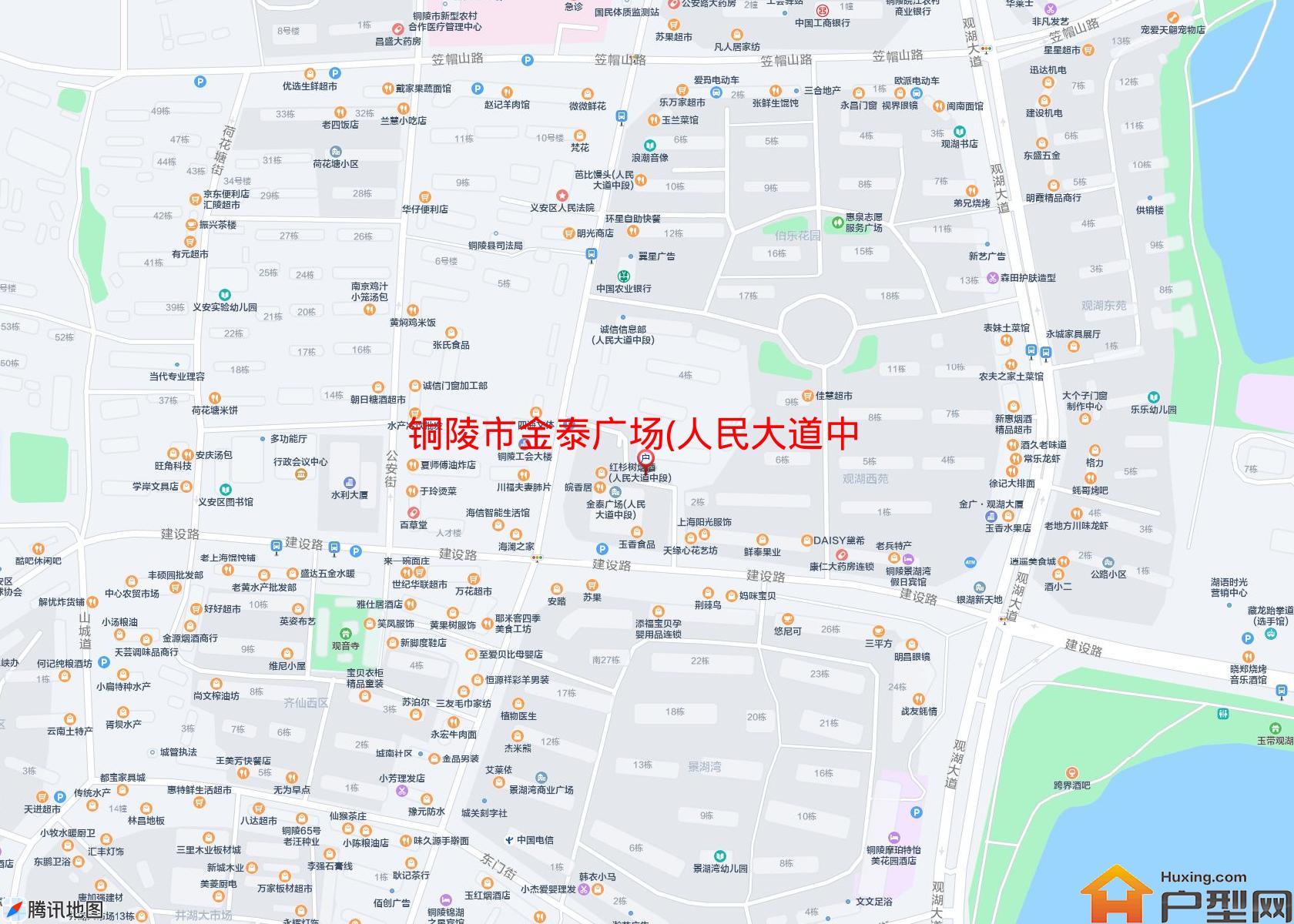 金泰广场(人民大道中段)小区 - 户型网