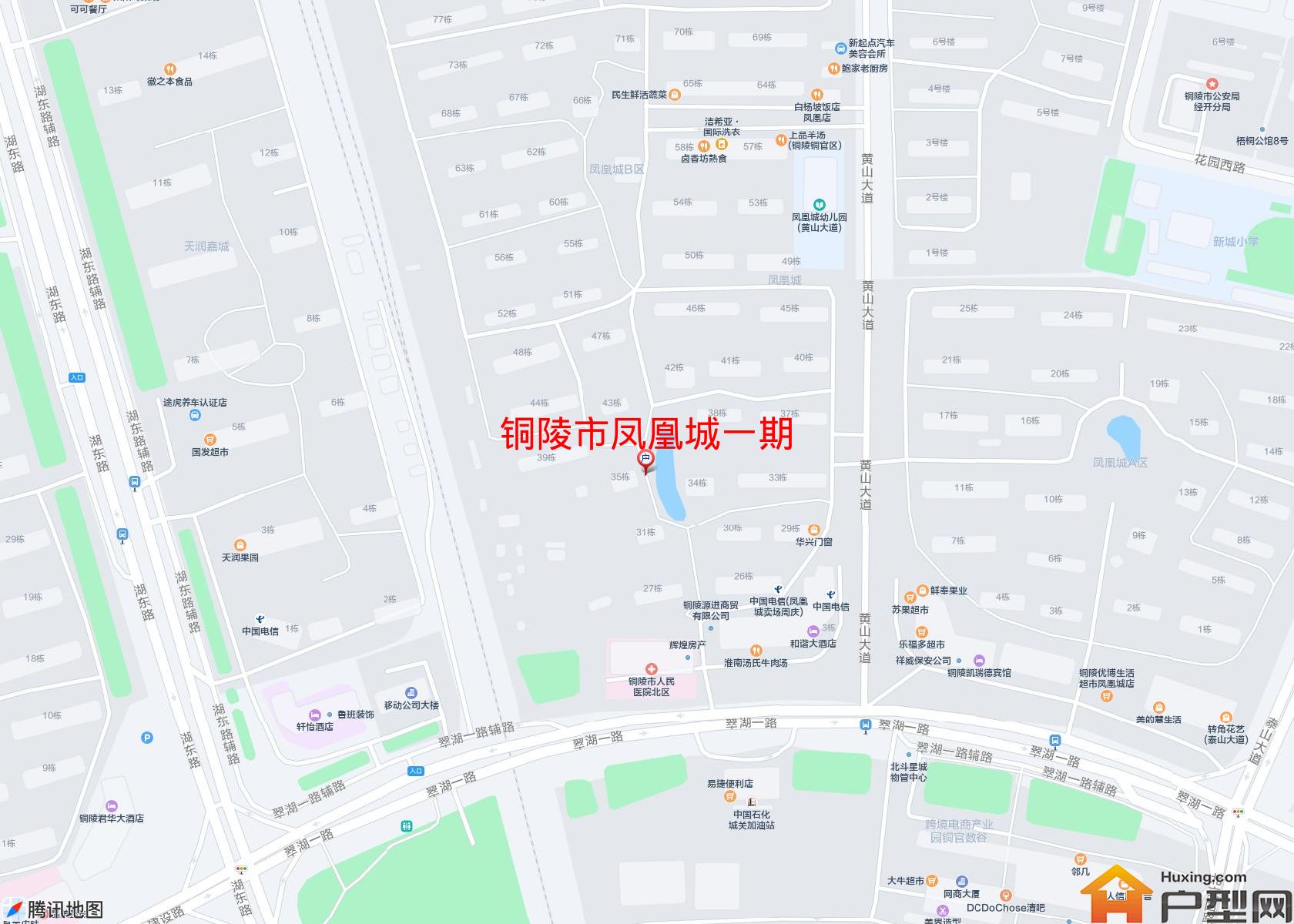 凤凰城一期小区 - 户型网