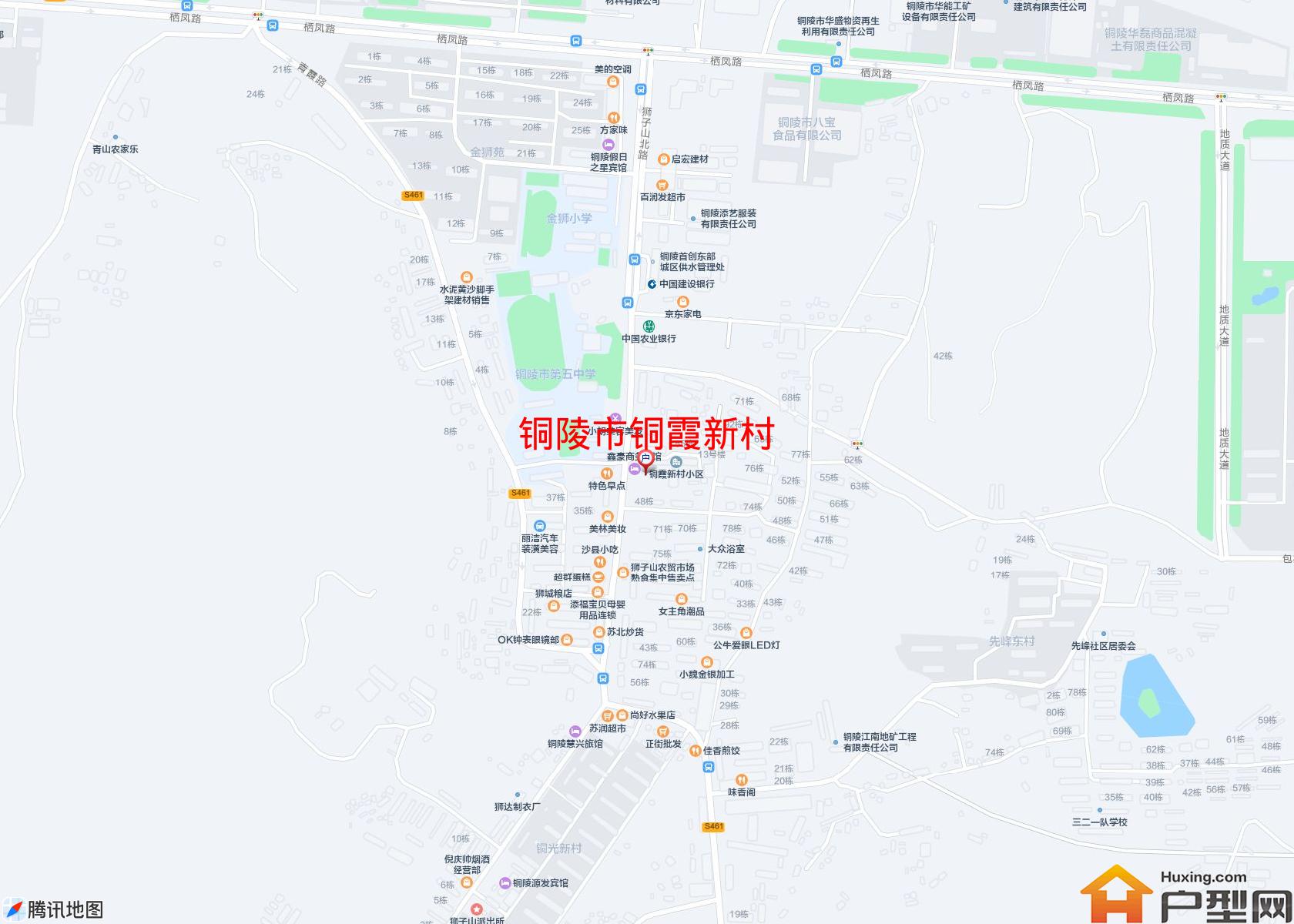 铜霞新村小区 - 户型网