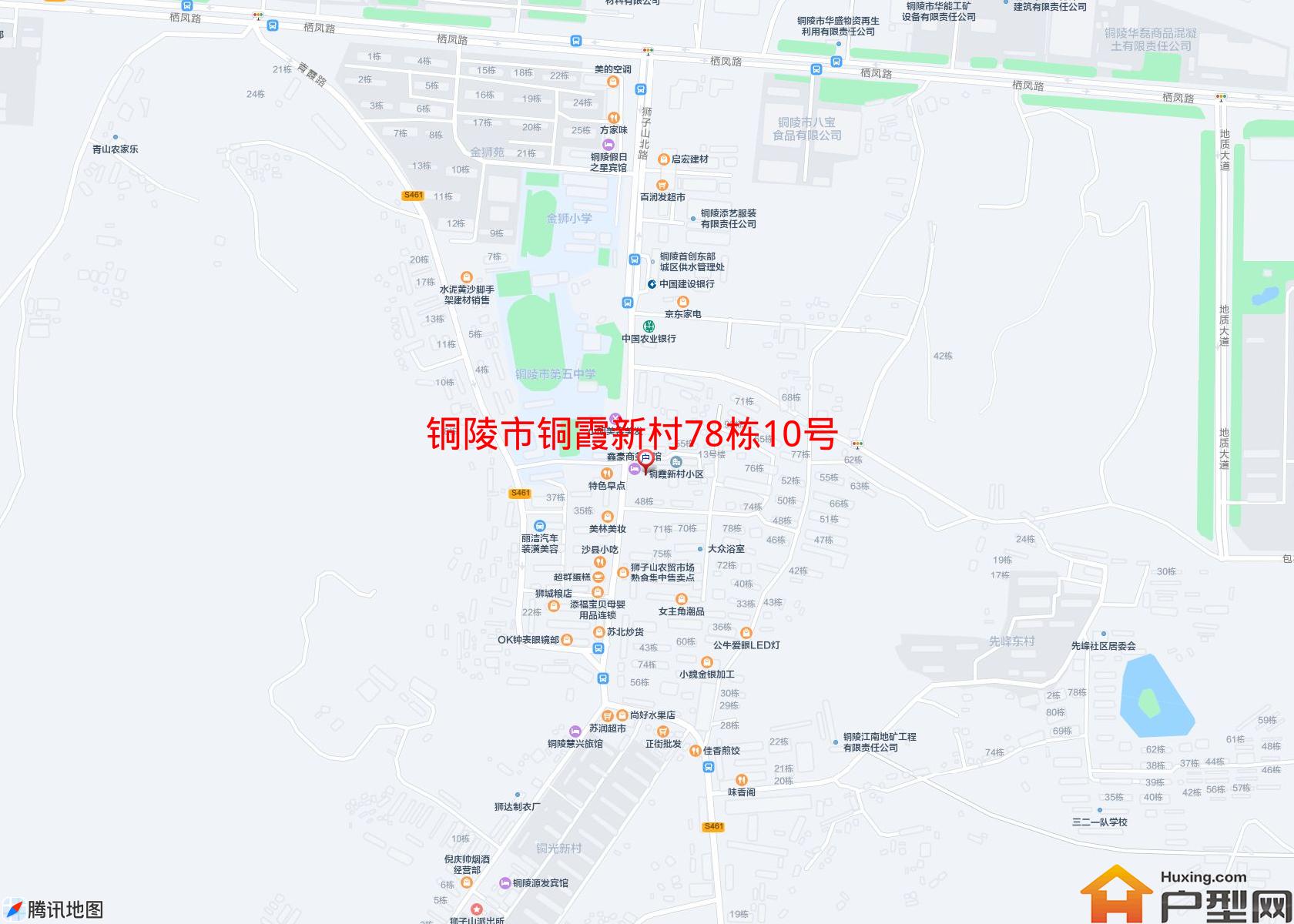 铜霞新村78栋10号网点小区 - 户型网