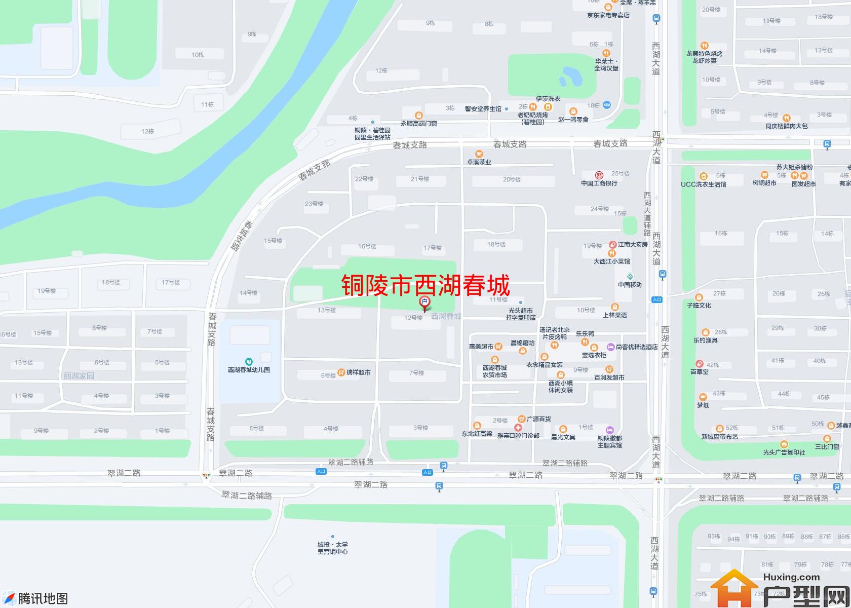 西湖春城小区 - 户型网
