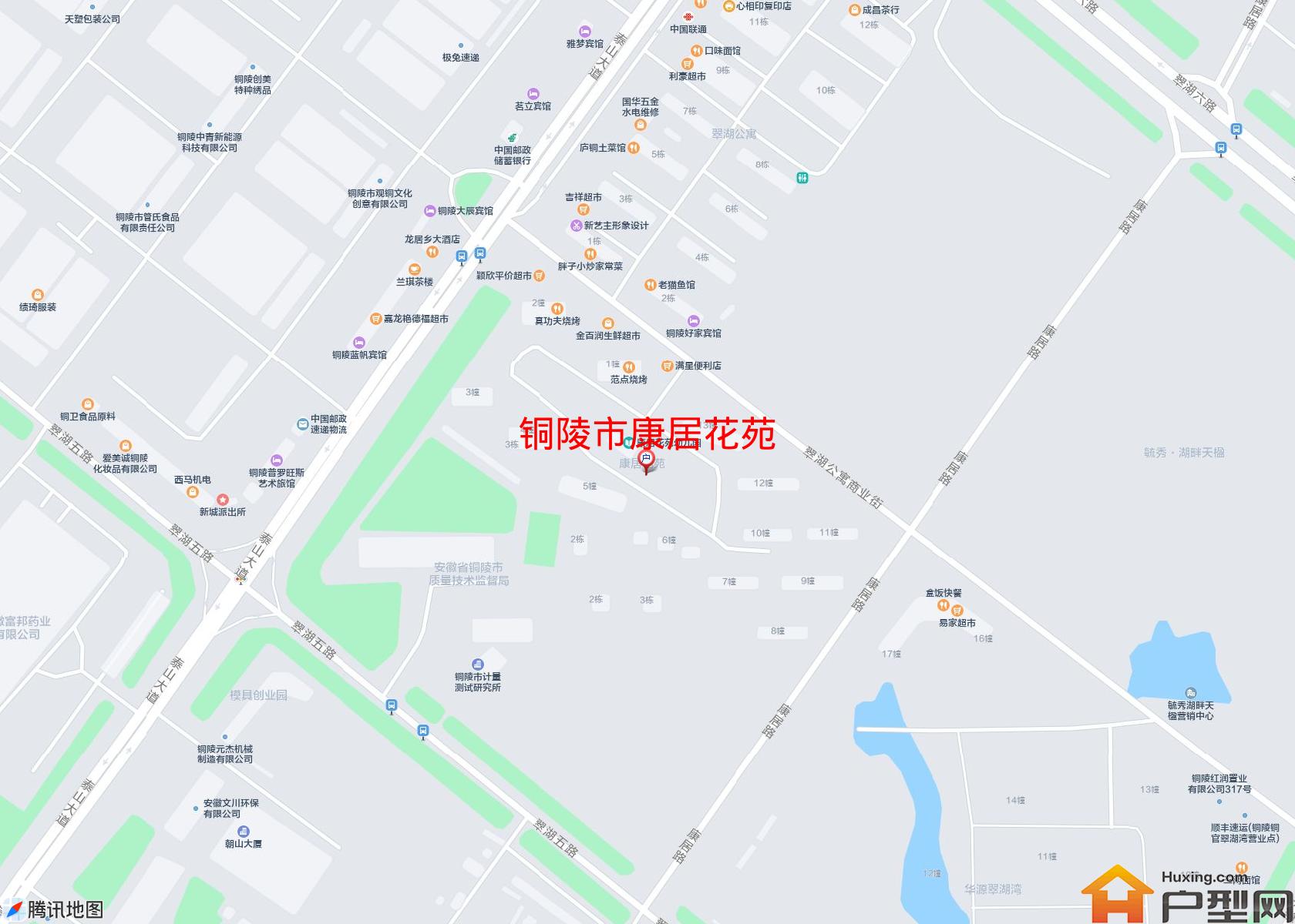 康居花苑小区 - 户型网
